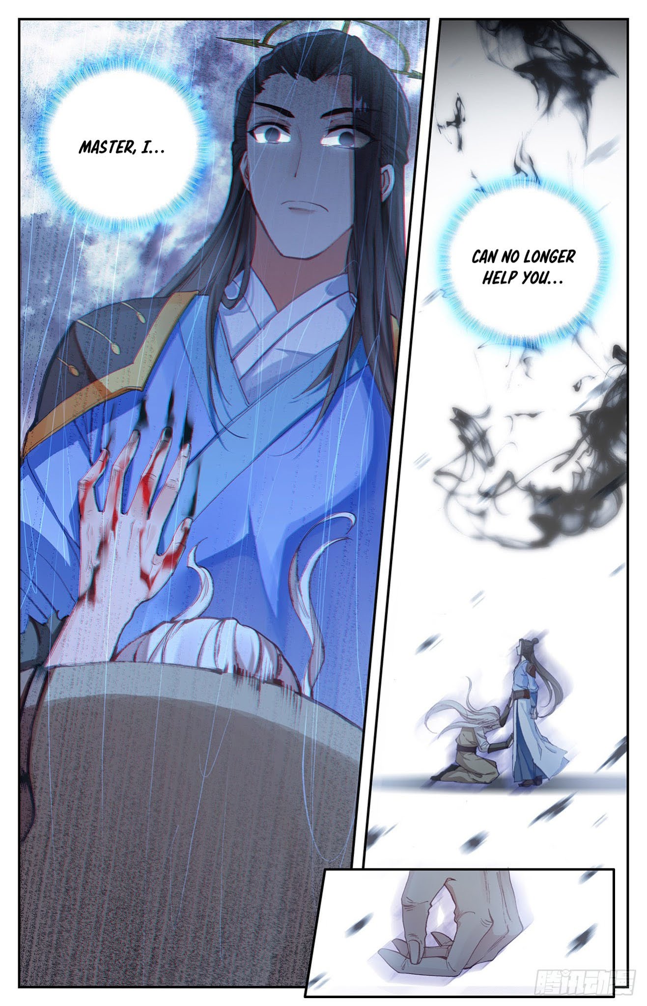 The Heaven's List Chapter 8 page 9