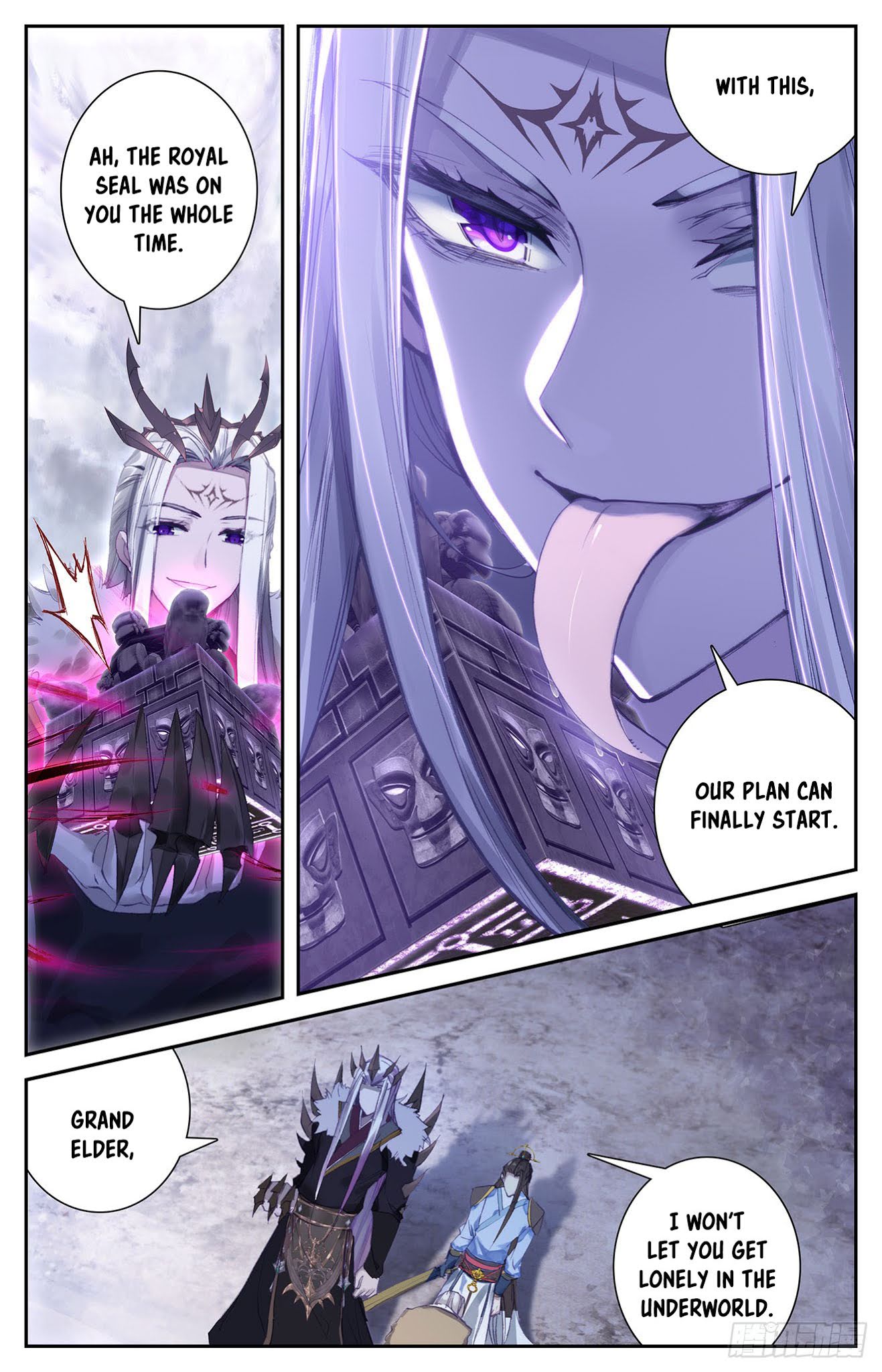 The Heaven's List Chapter 8 page 12