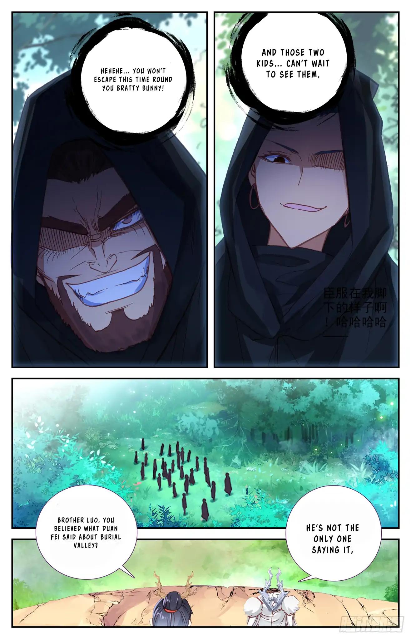 The Heaven's List Chapter 80 page 5