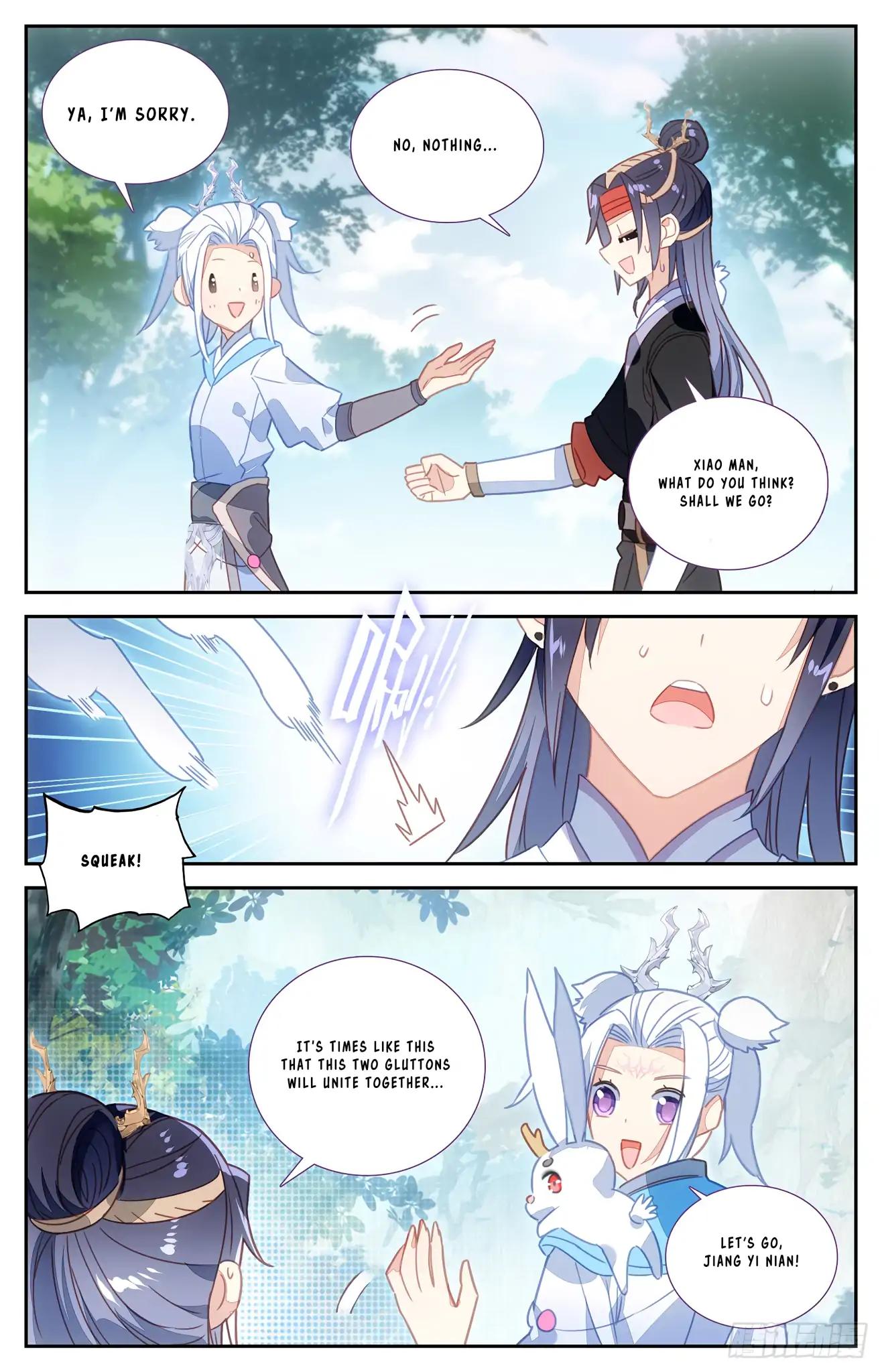 The Heaven's List Chapter 81 page 2