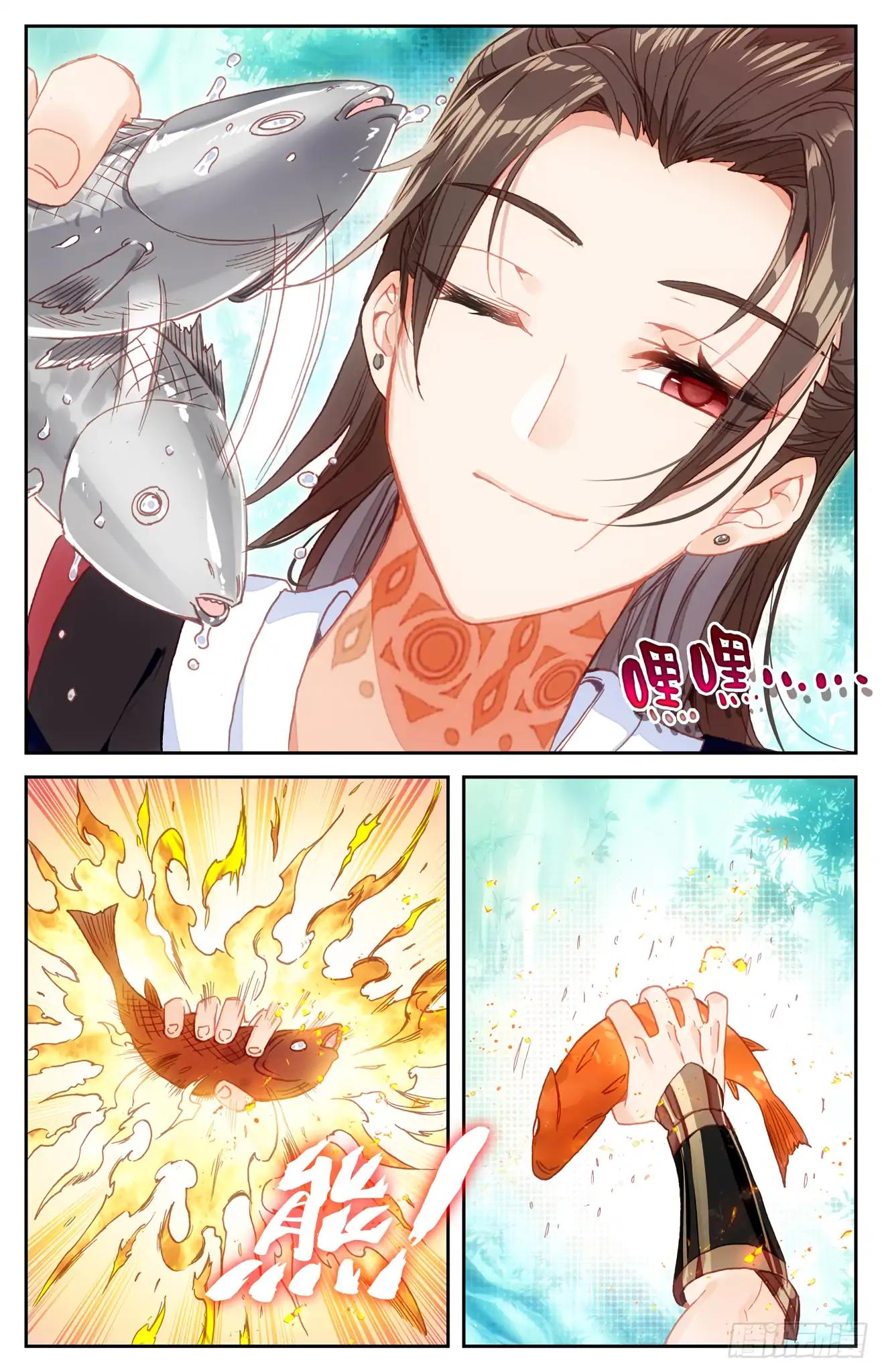 The Heaven's List Chapter 81 page 5