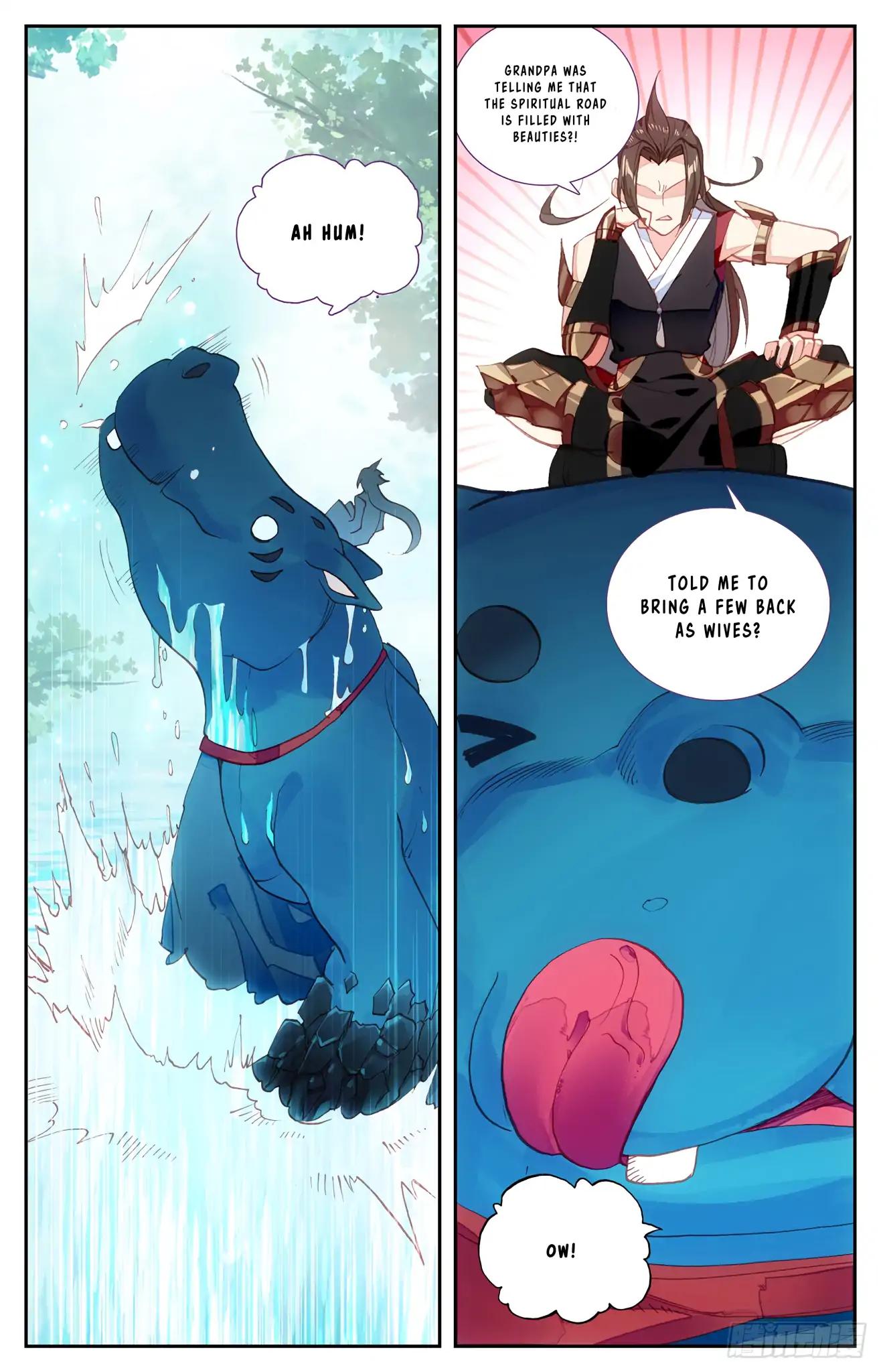 The Heaven's List Chapter 81 page 7