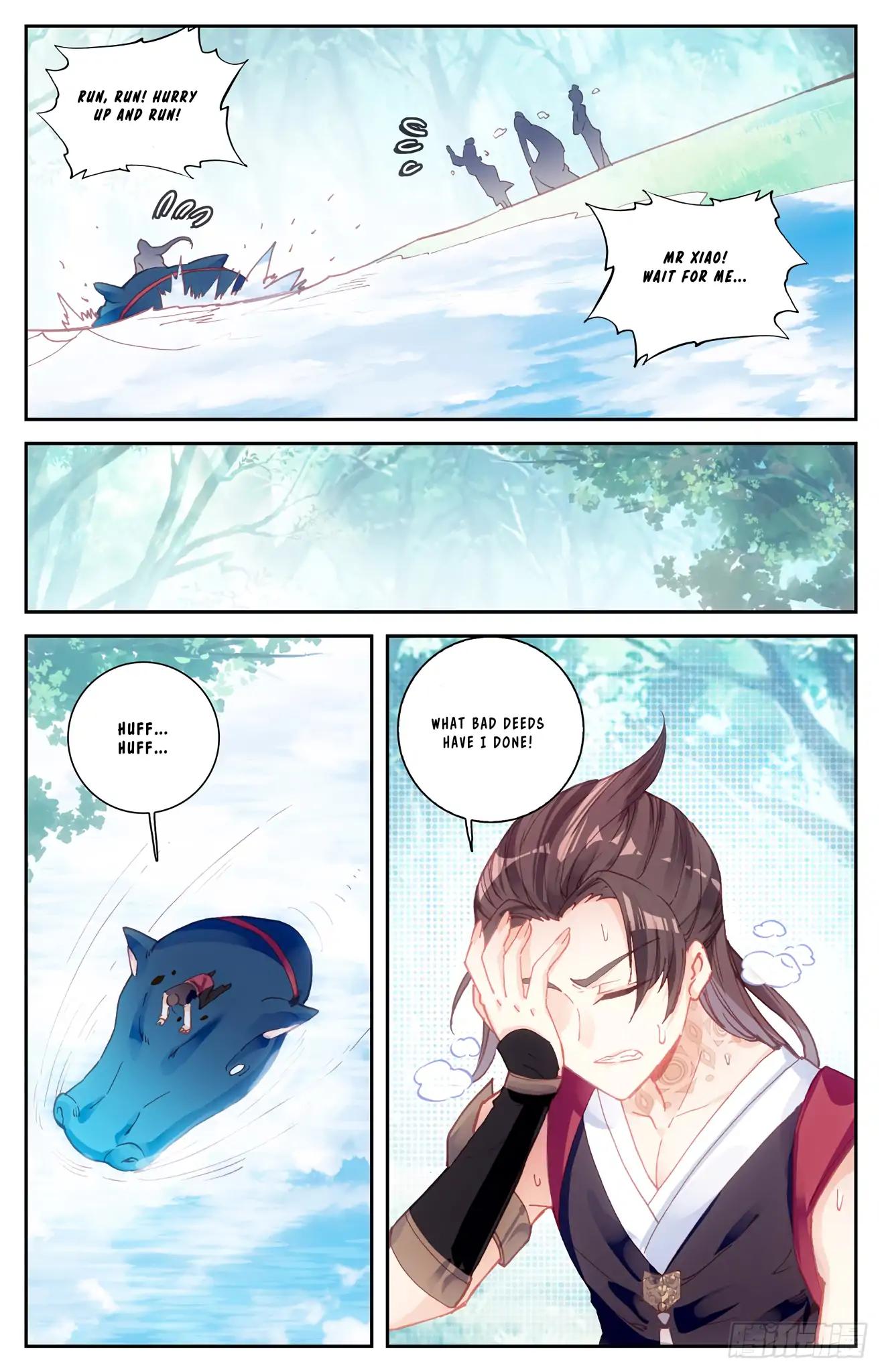 The Heaven's List Chapter 82 page 3