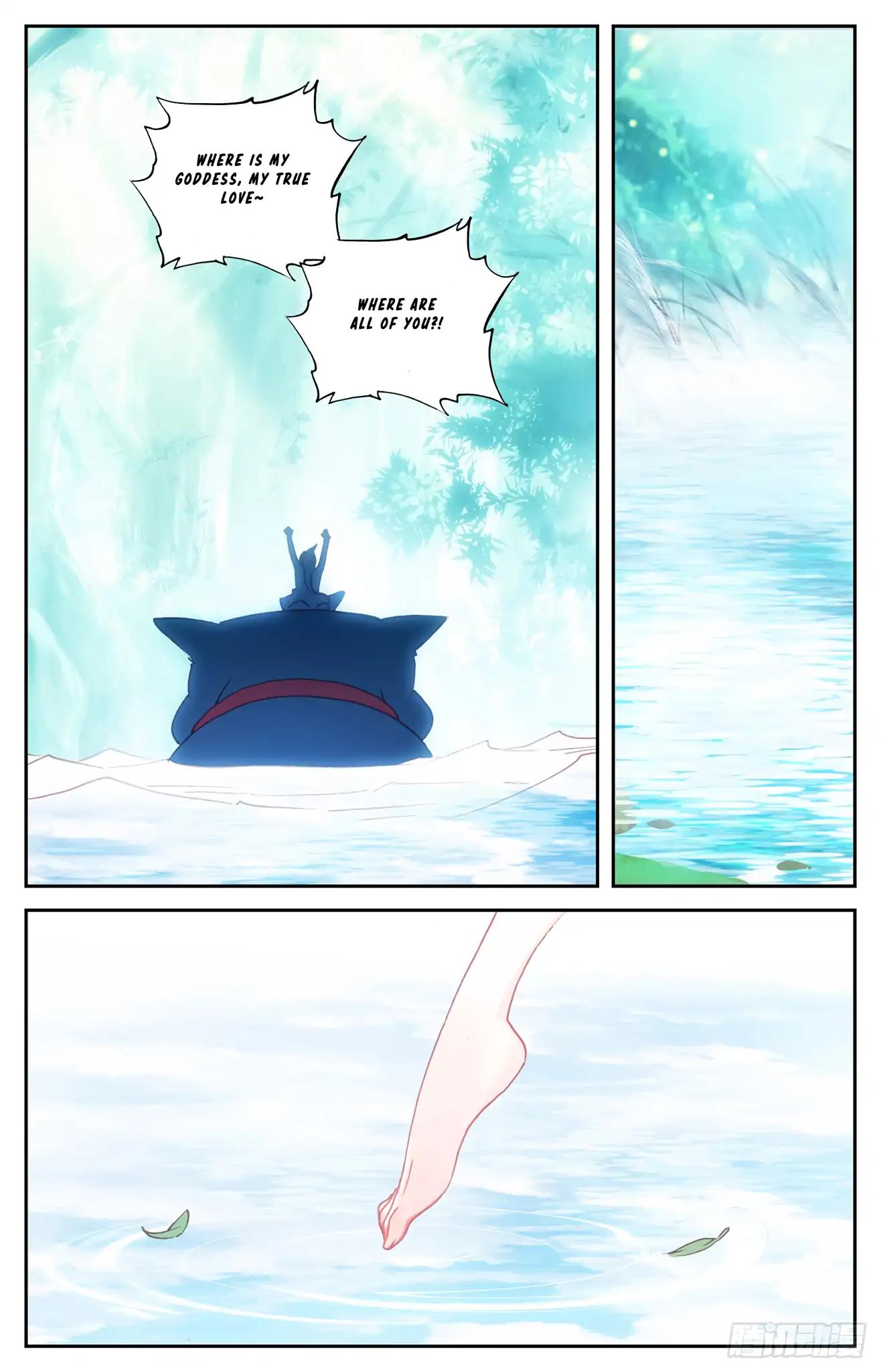 The Heaven's List Chapter 82 page 4
