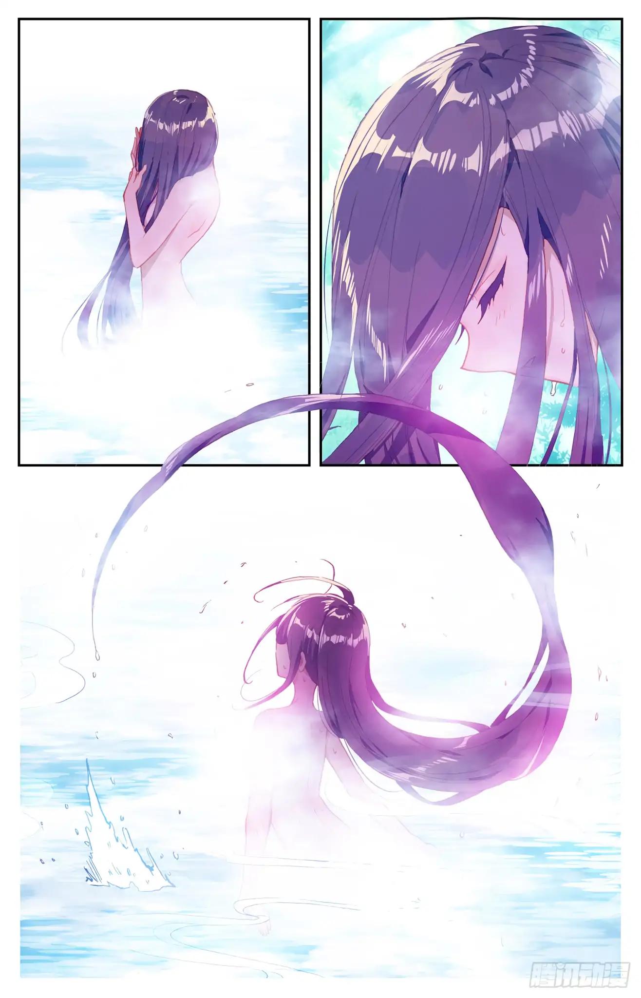 The Heaven's List Chapter 82 page 6
