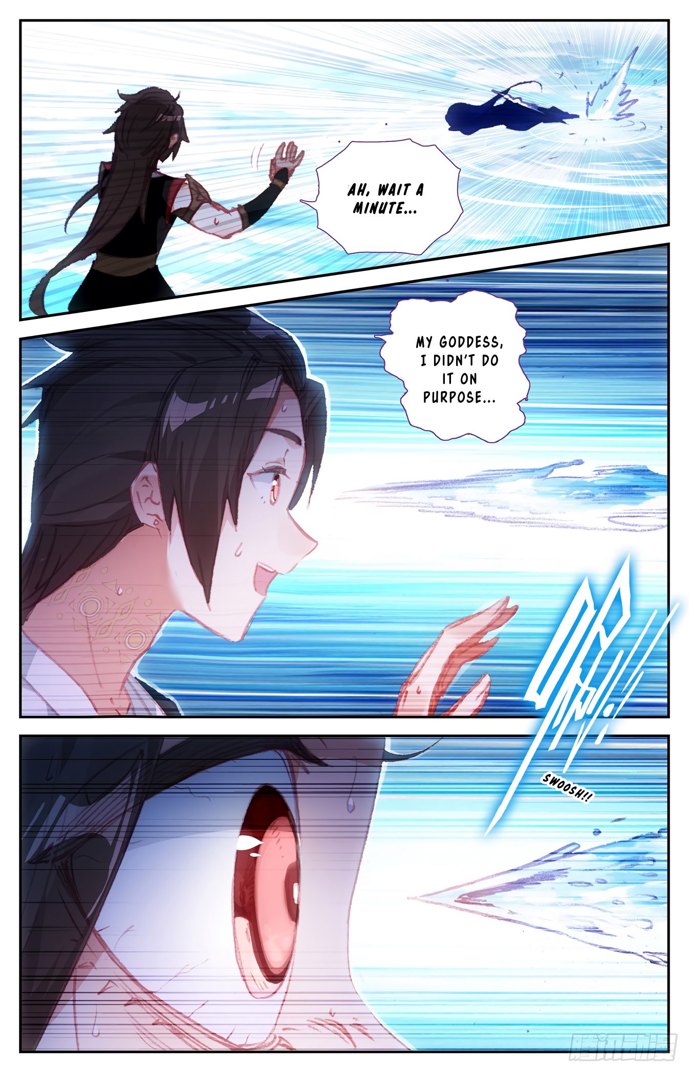 The Heaven's List Chapter 83 page 5