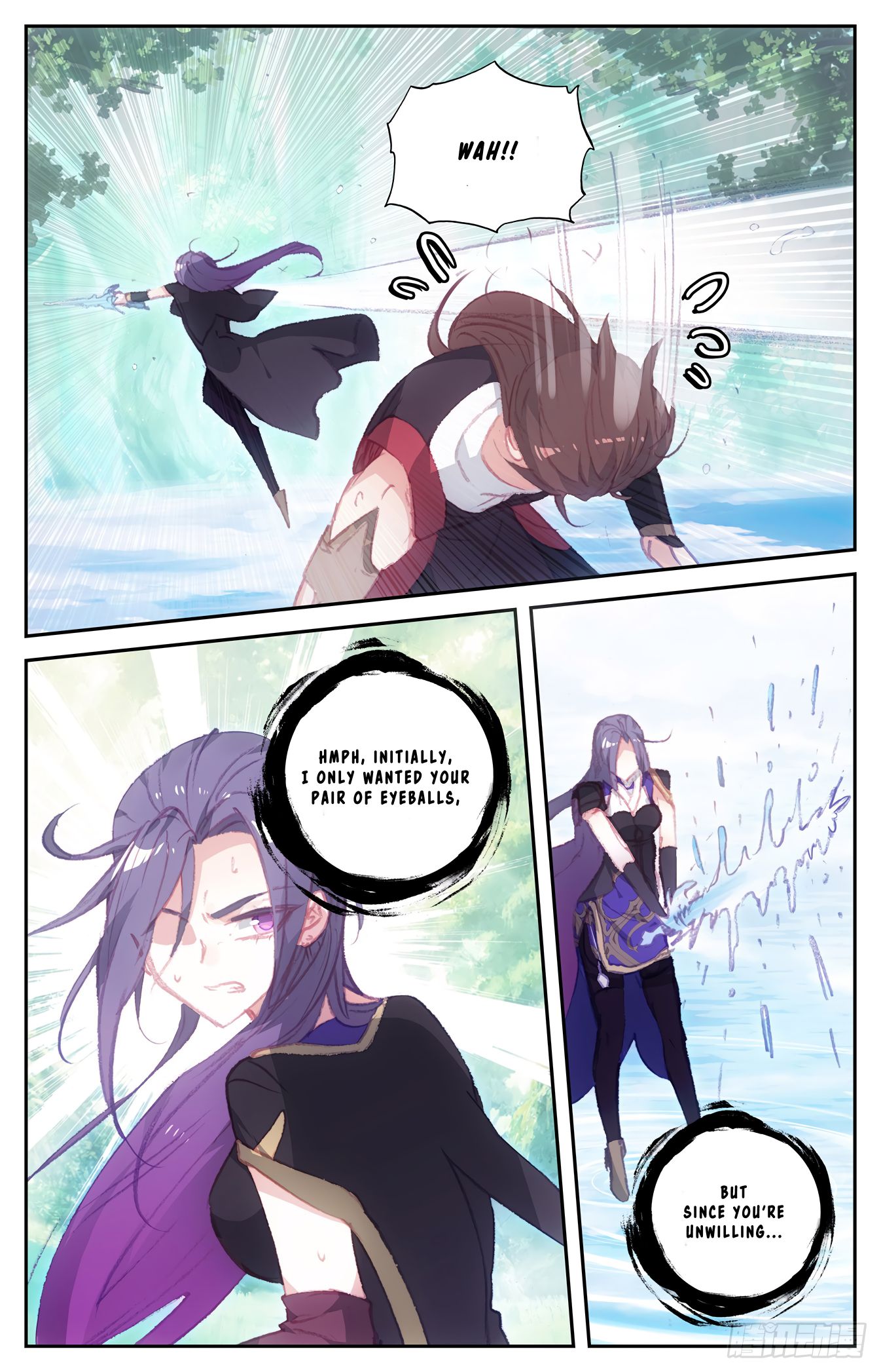 The Heaven's List Chapter 83 page 6