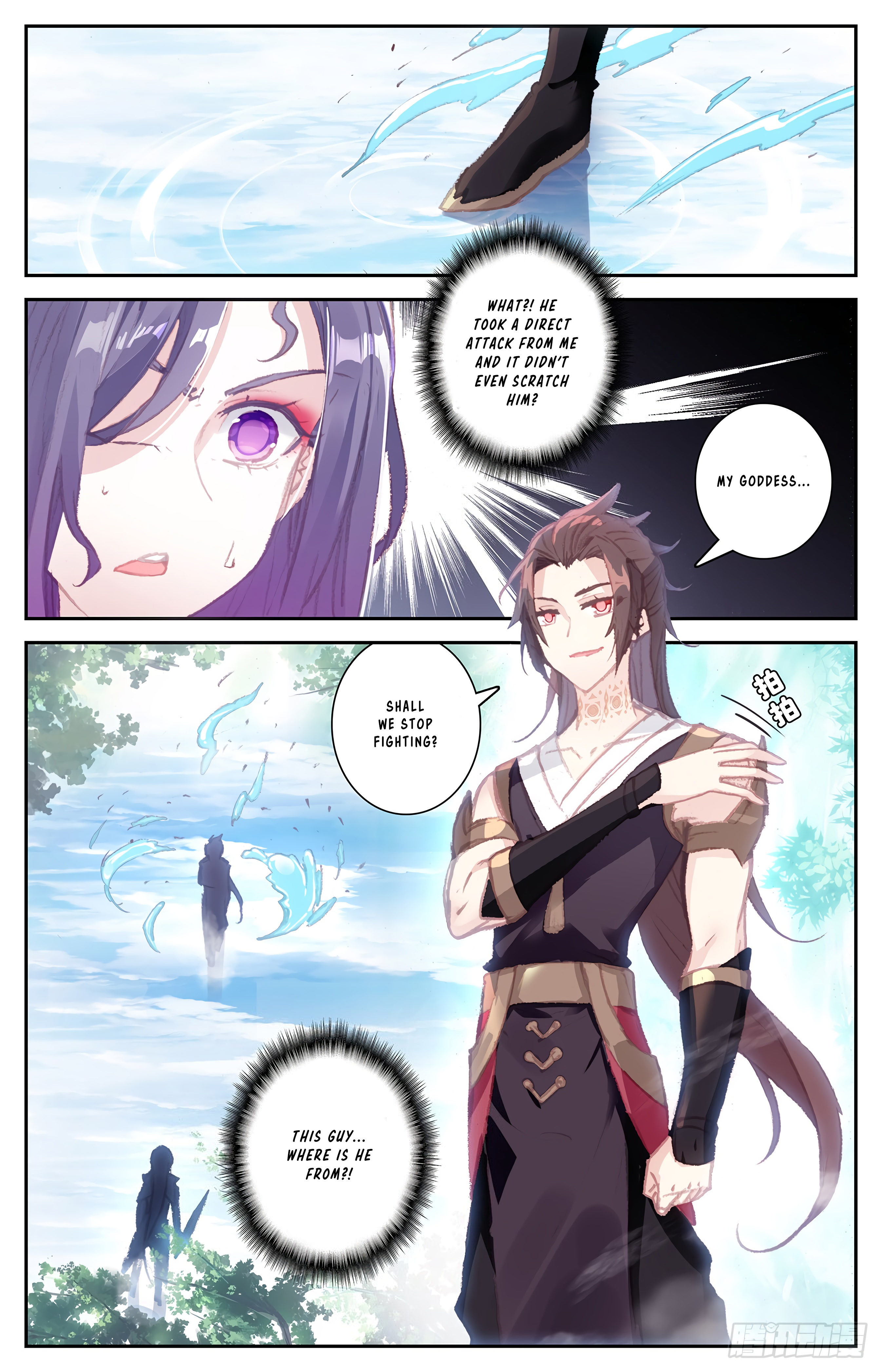 The Heaven's List Chapter 84 page 2