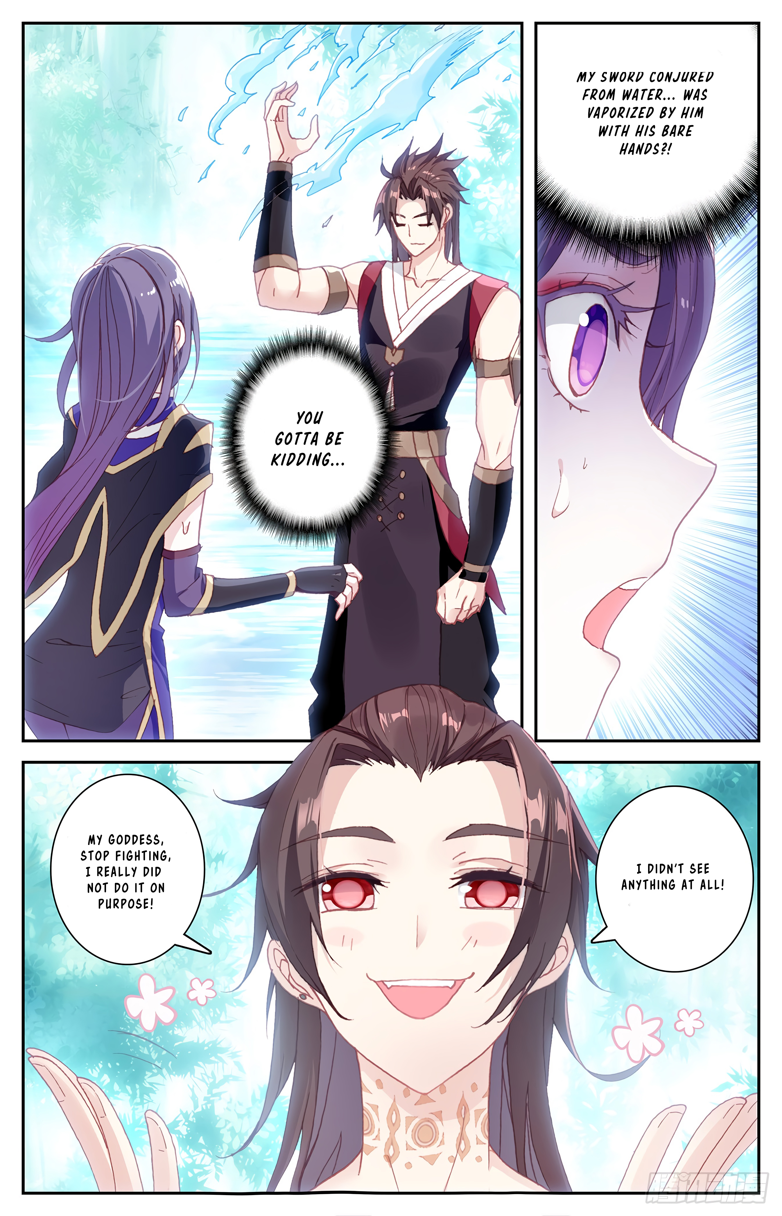 The Heaven's List Chapter 84 page 4