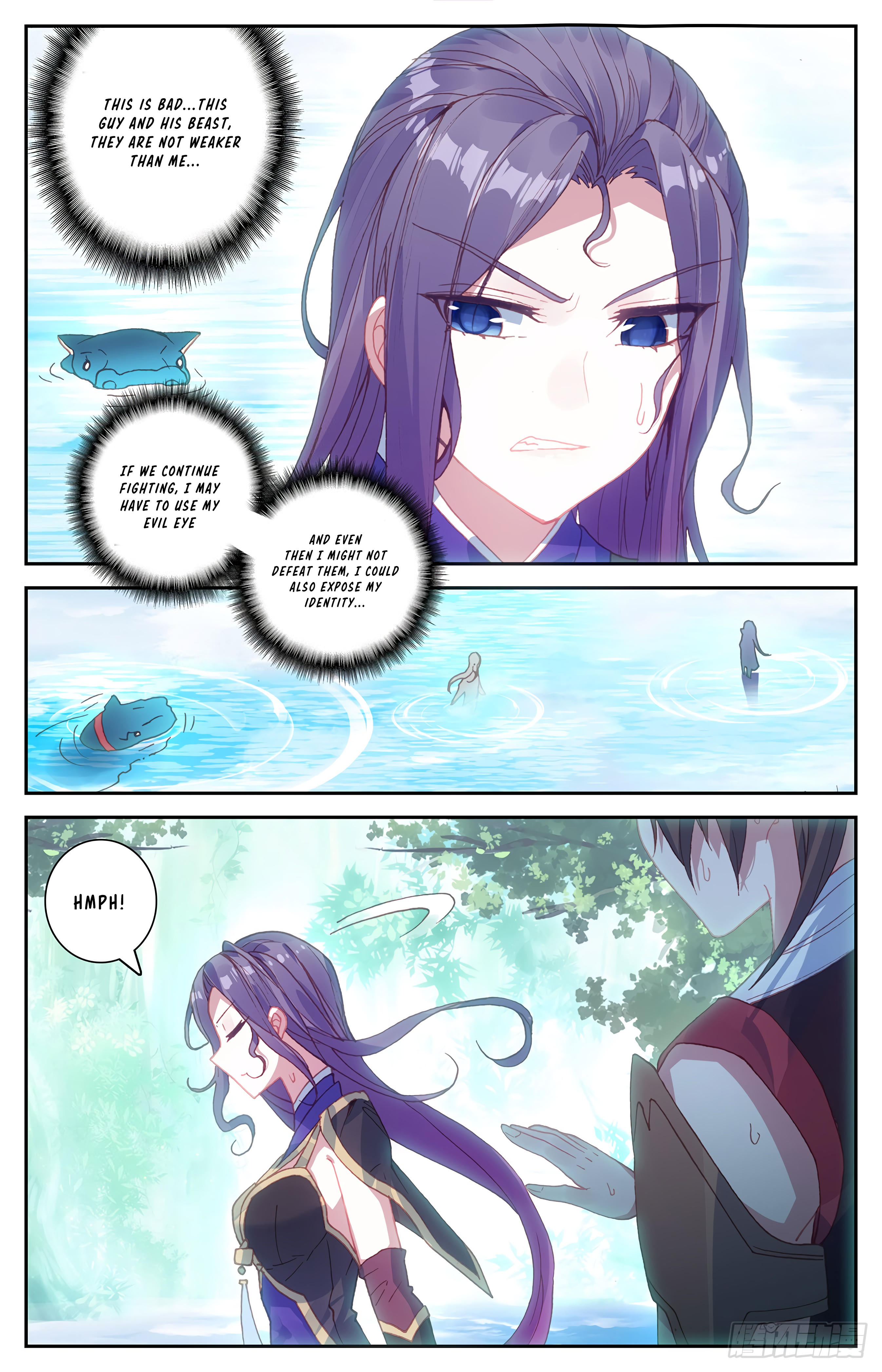 The Heaven's List Chapter 84 page 5