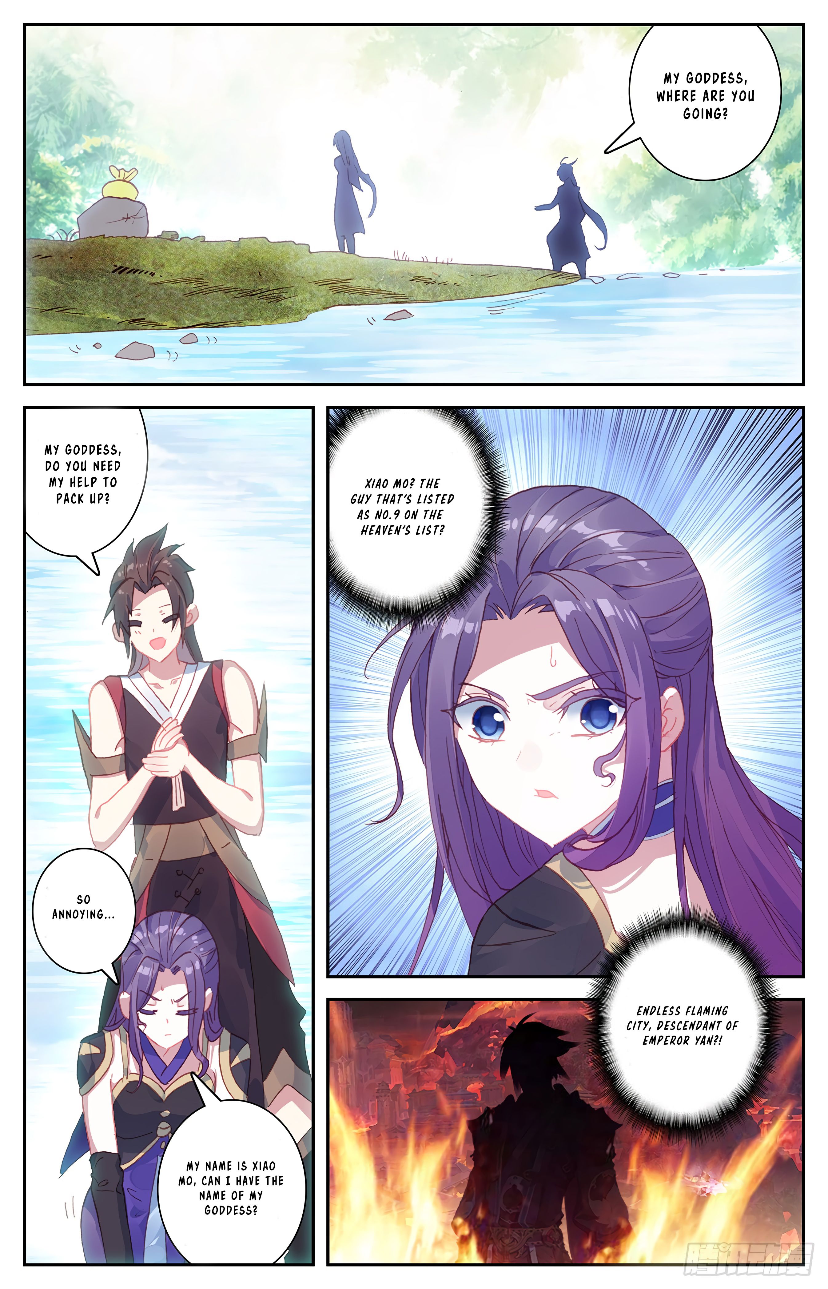The Heaven's List Chapter 84 page 6