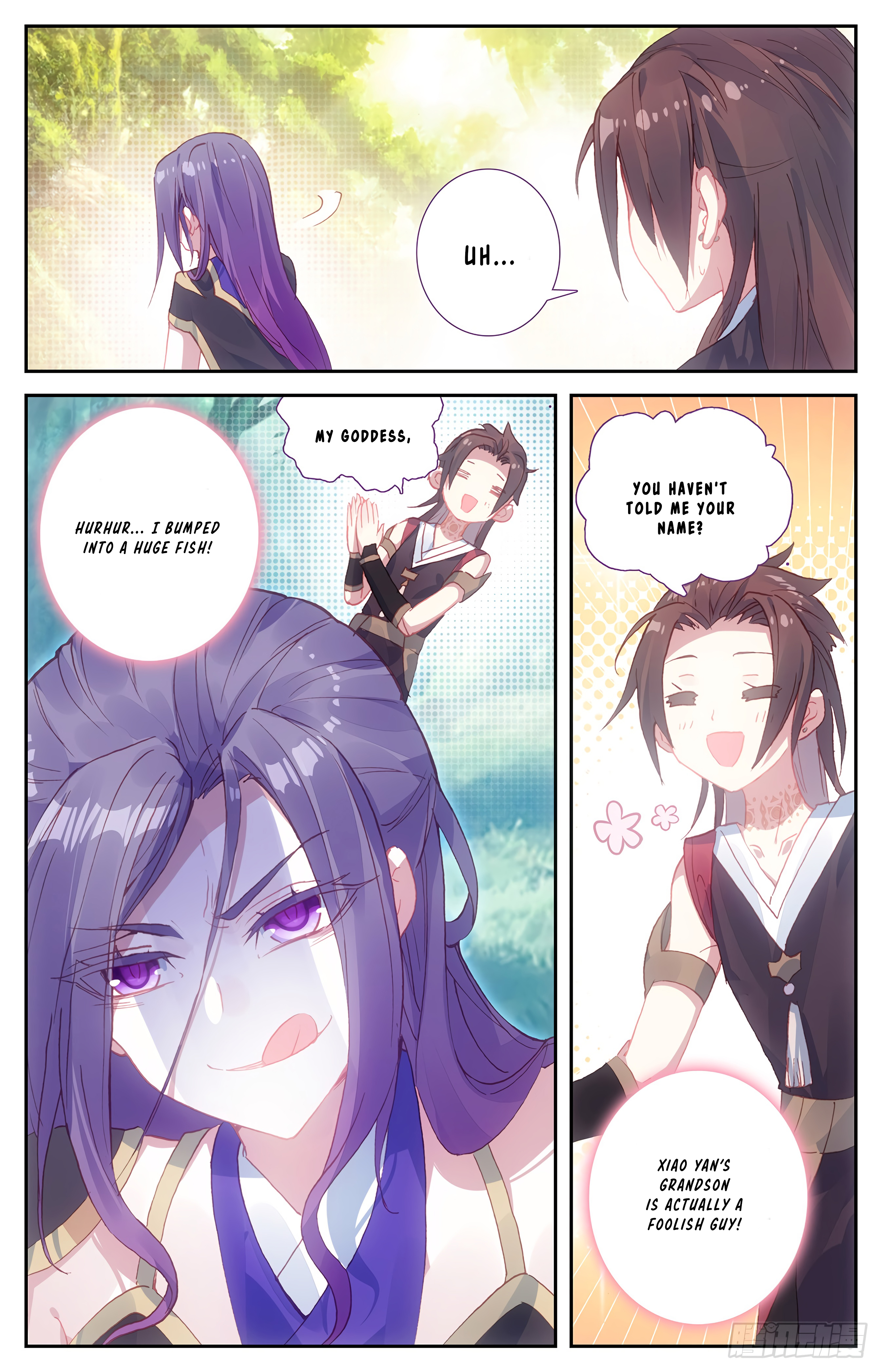 The Heaven's List Chapter 84 page 7
