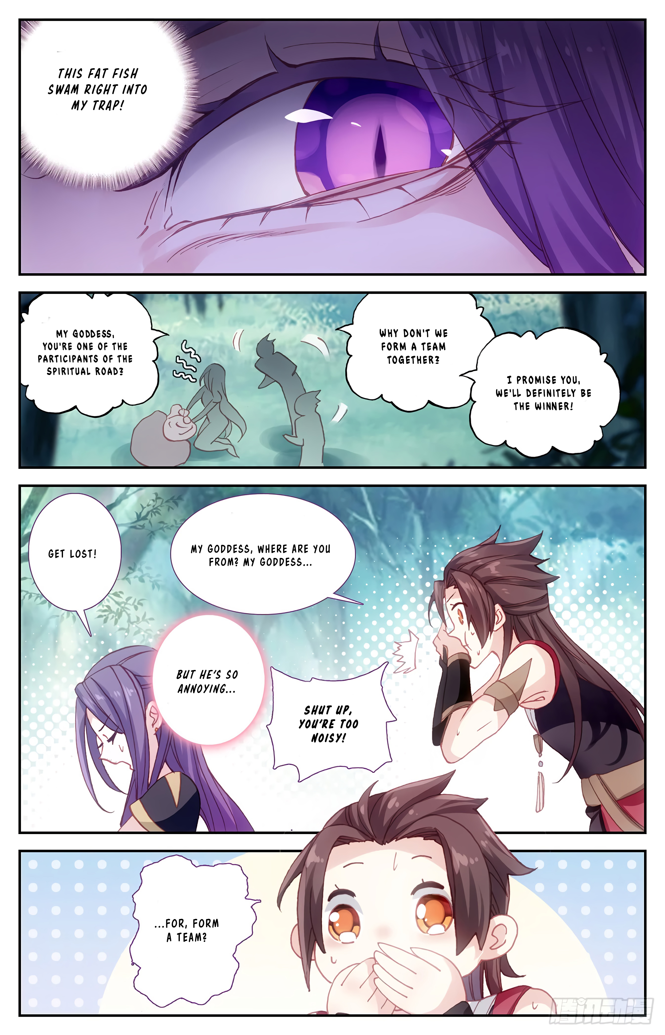 The Heaven's List Chapter 84 page 8