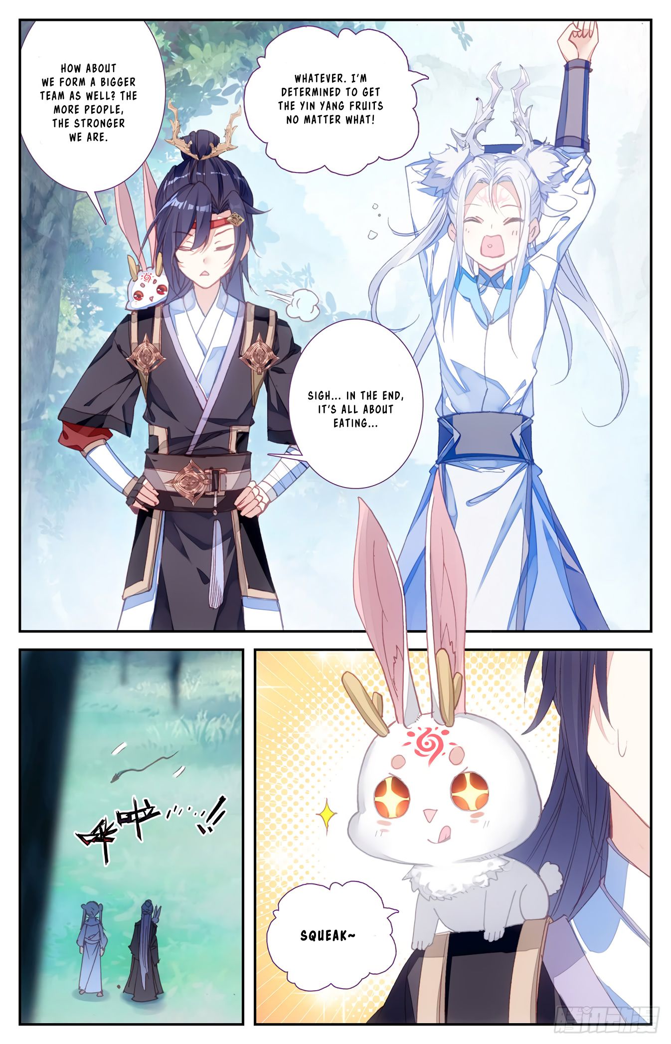 The Heaven's List Chapter 85 page 4
