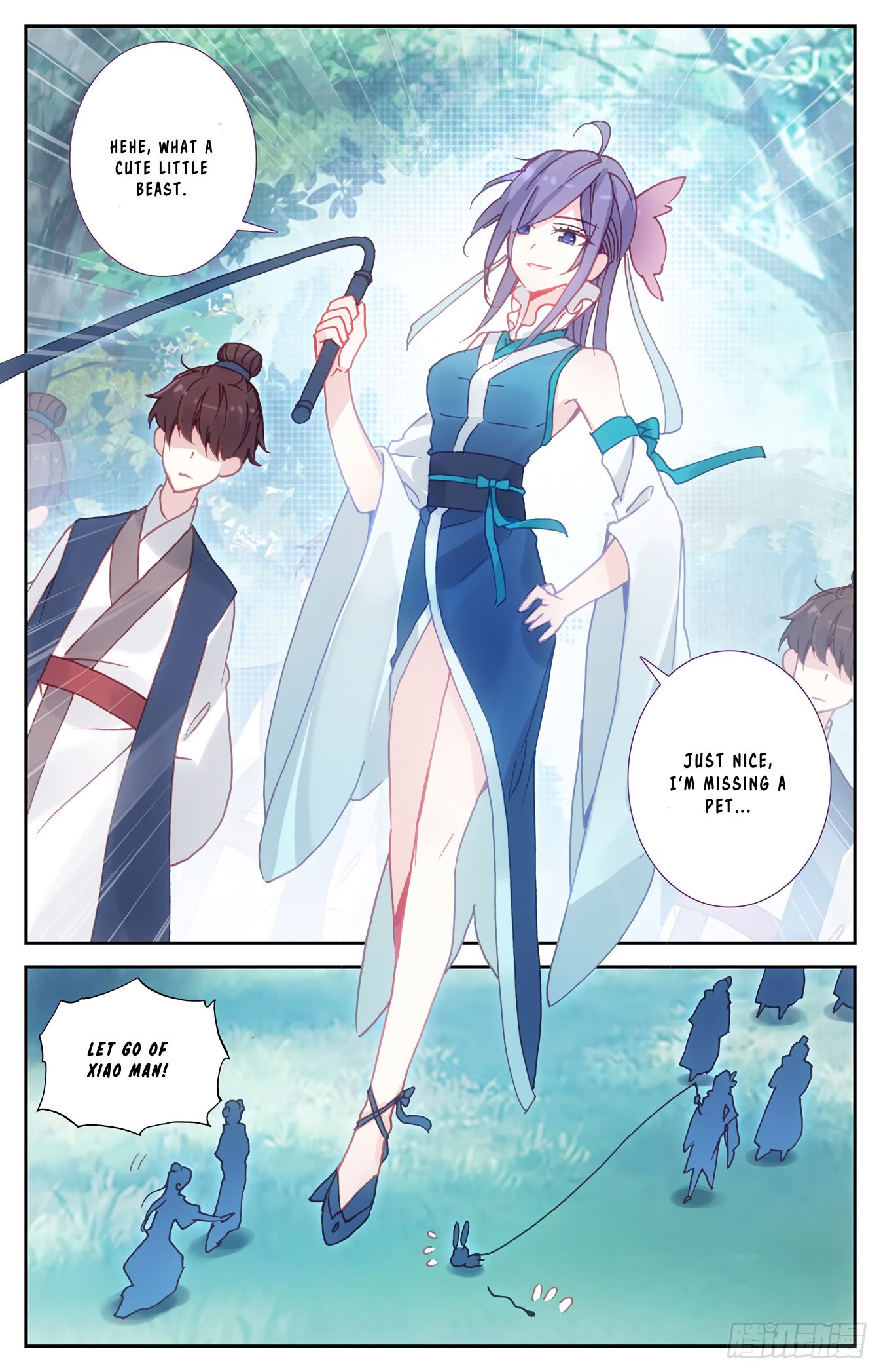 The Heaven's List Chapter 85 page 7