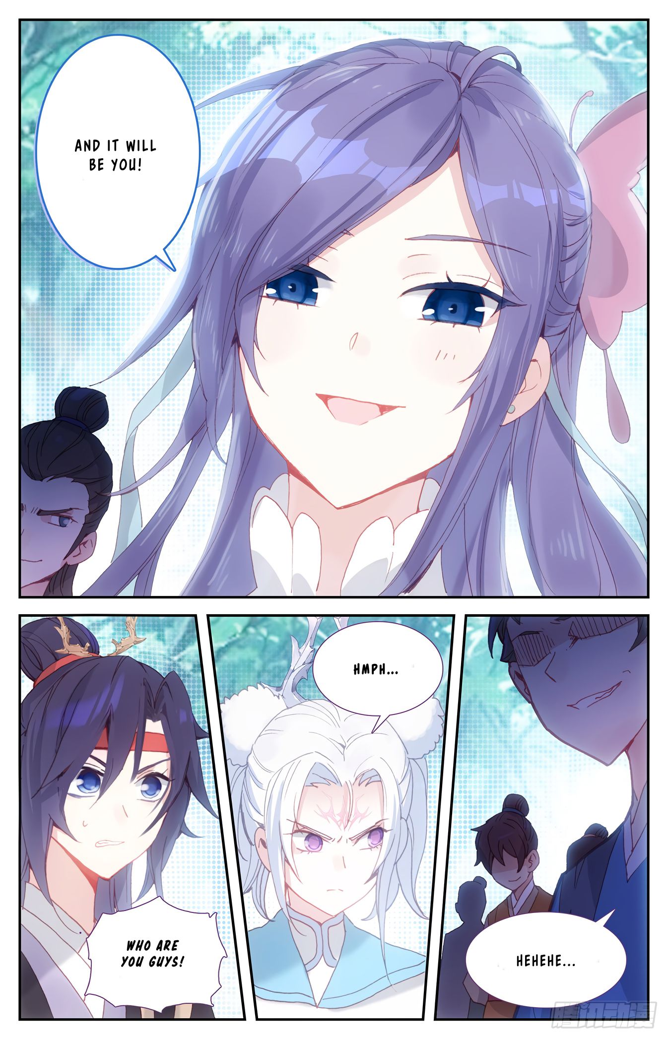The Heaven's List Chapter 85 page 8