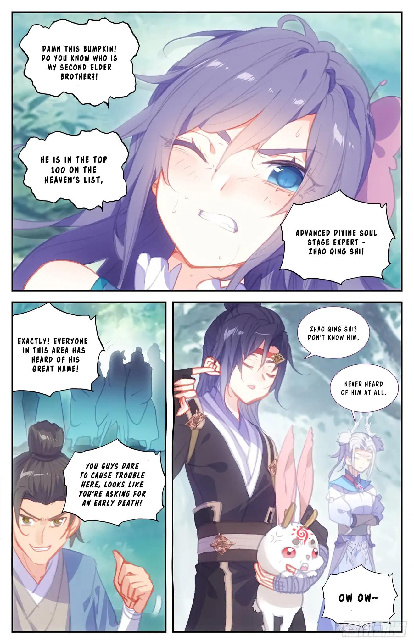 The Heaven's List Chapter 87 page 3