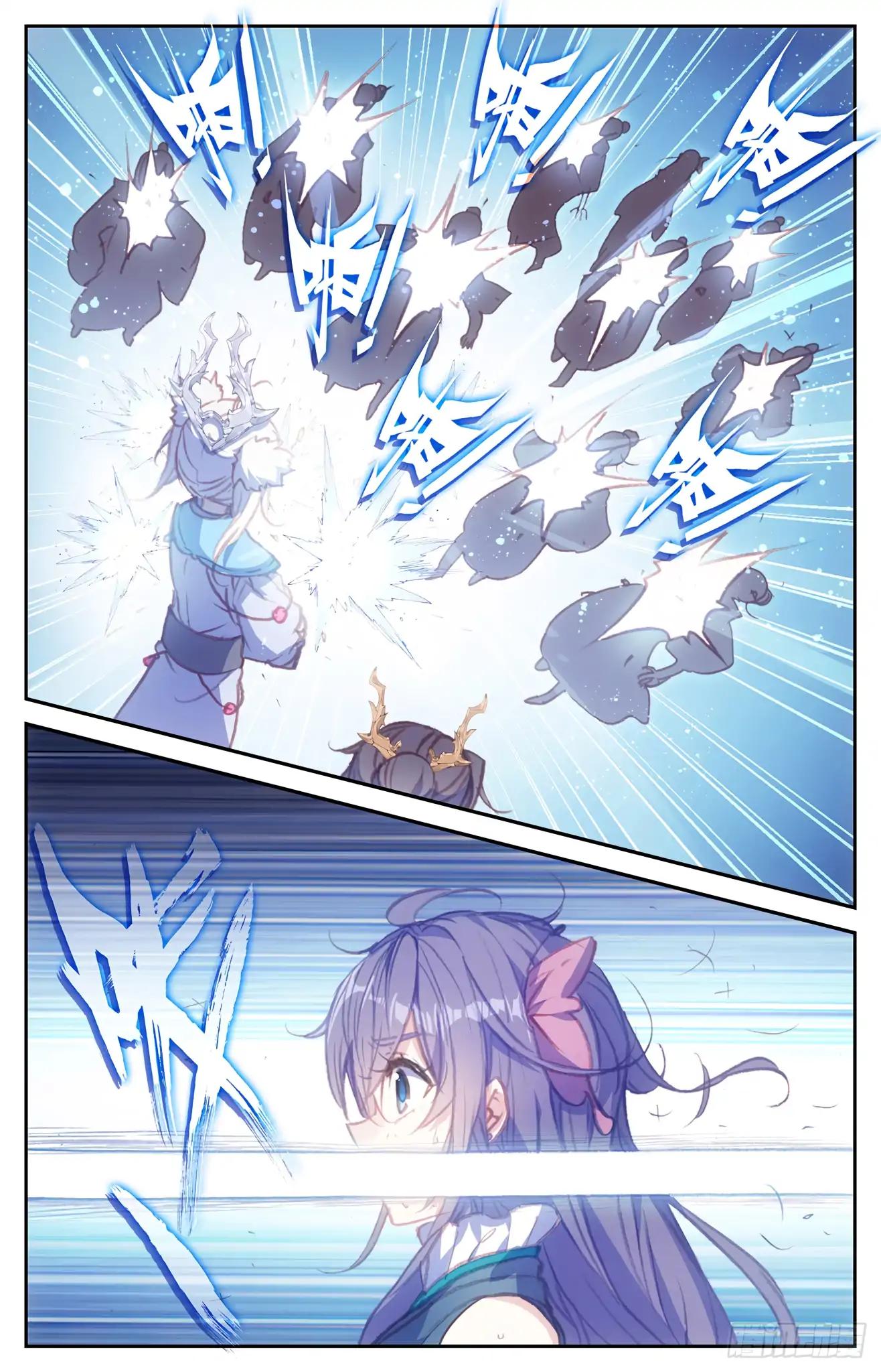 The Heaven's List Chapter 87 page 5