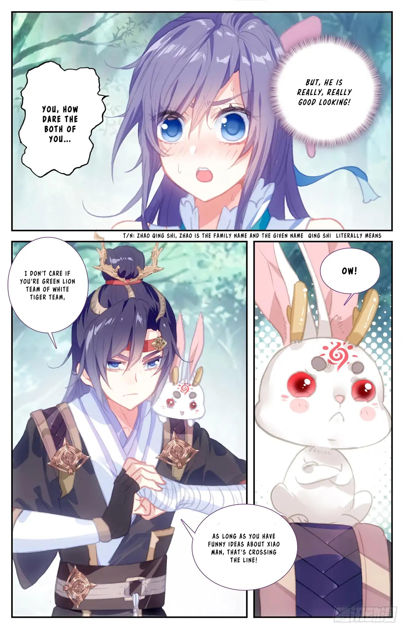 The Heaven's List Chapter 87 page 7