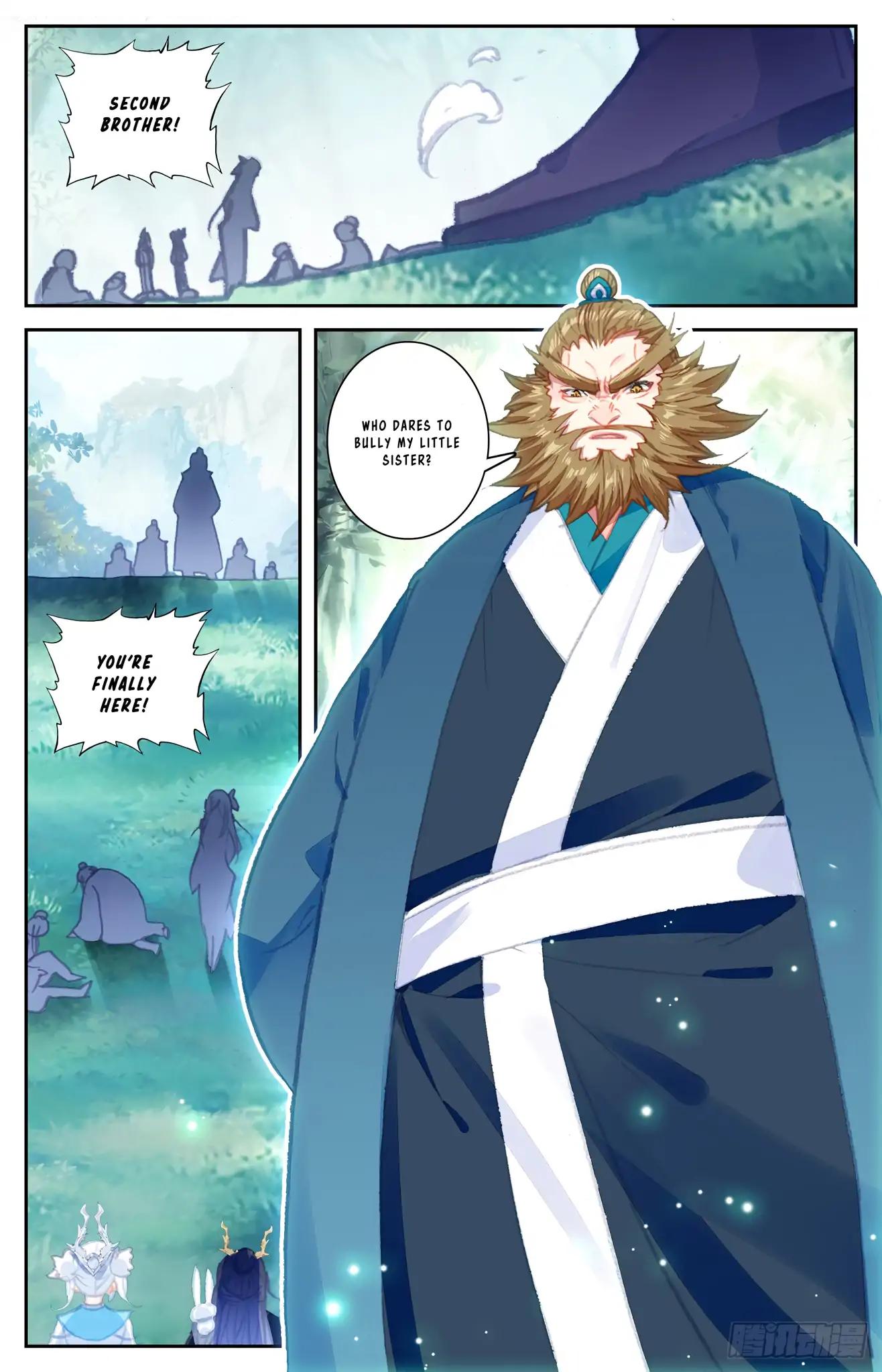 The Heaven's List Chapter 88 page 2