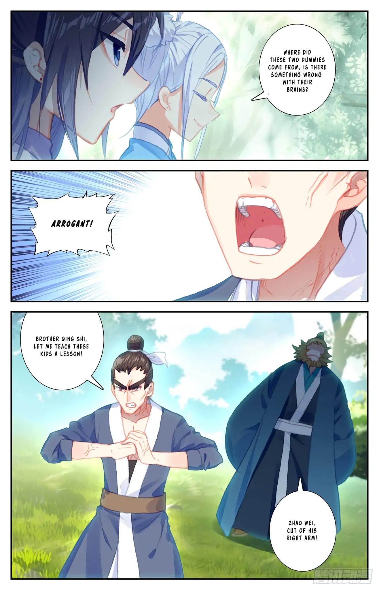 The Heaven's List Chapter 88 page 7