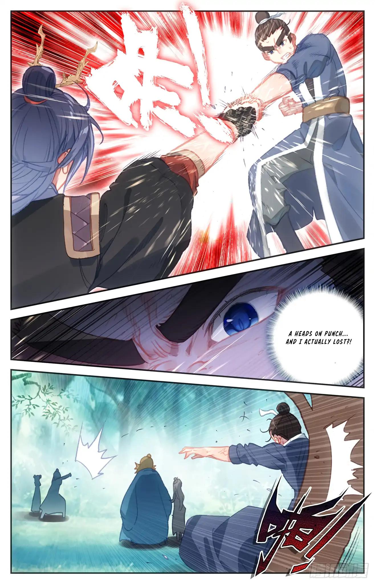 The Heaven's List Chapter 89 page 2