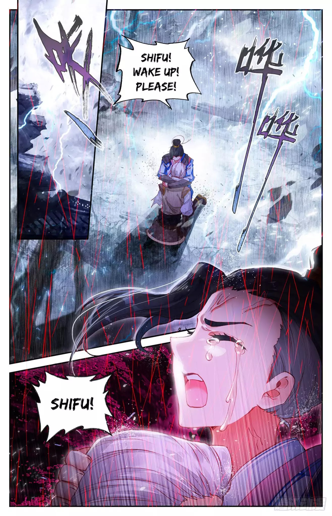 The Heaven's List Chapter 9 page 5