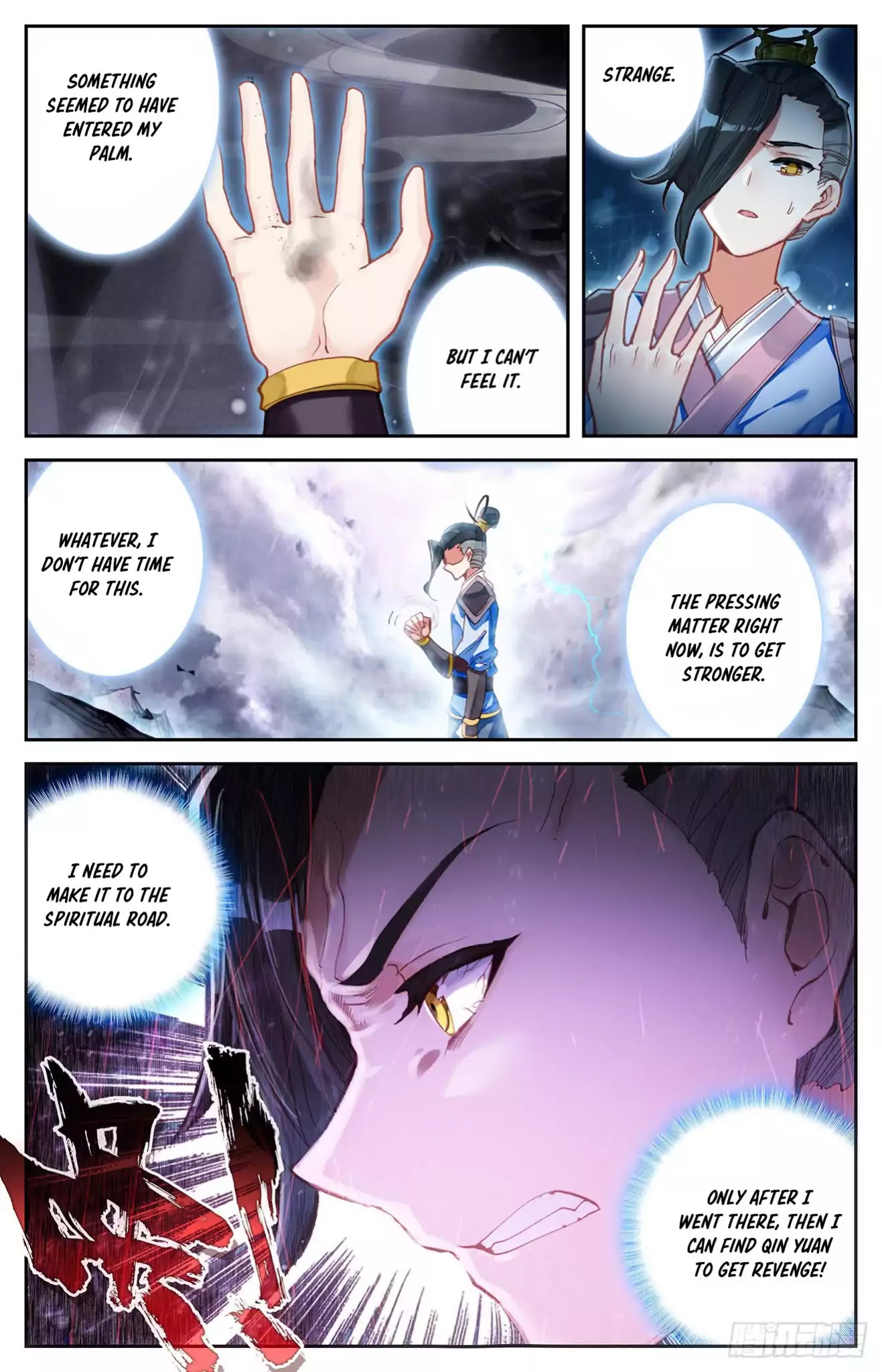 The Heaven's List Chapter 9 page 10