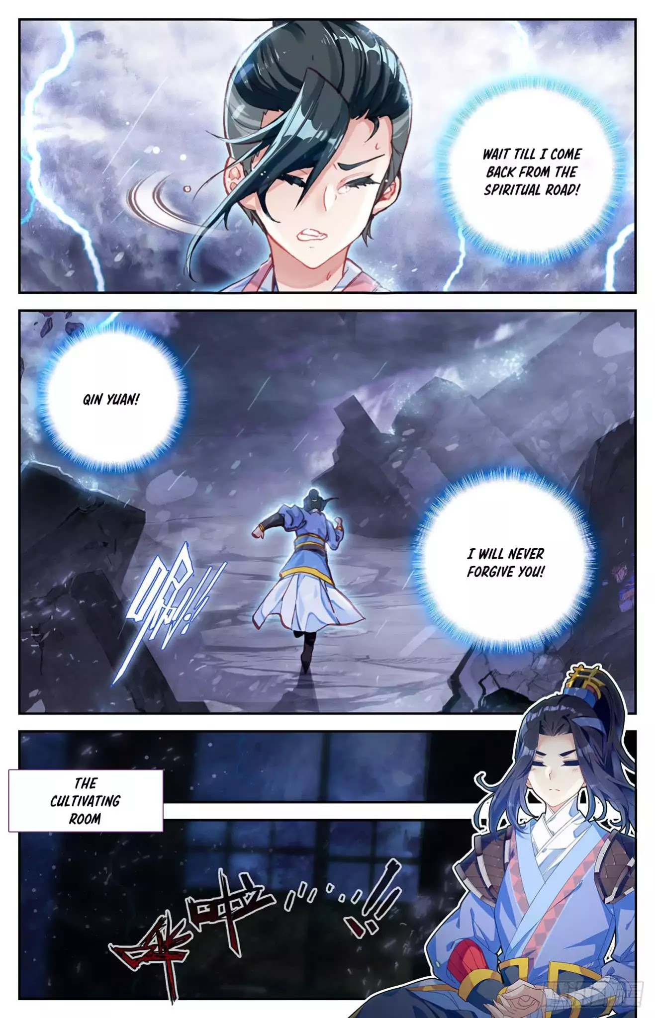 The Heaven's List Chapter 9 page 12