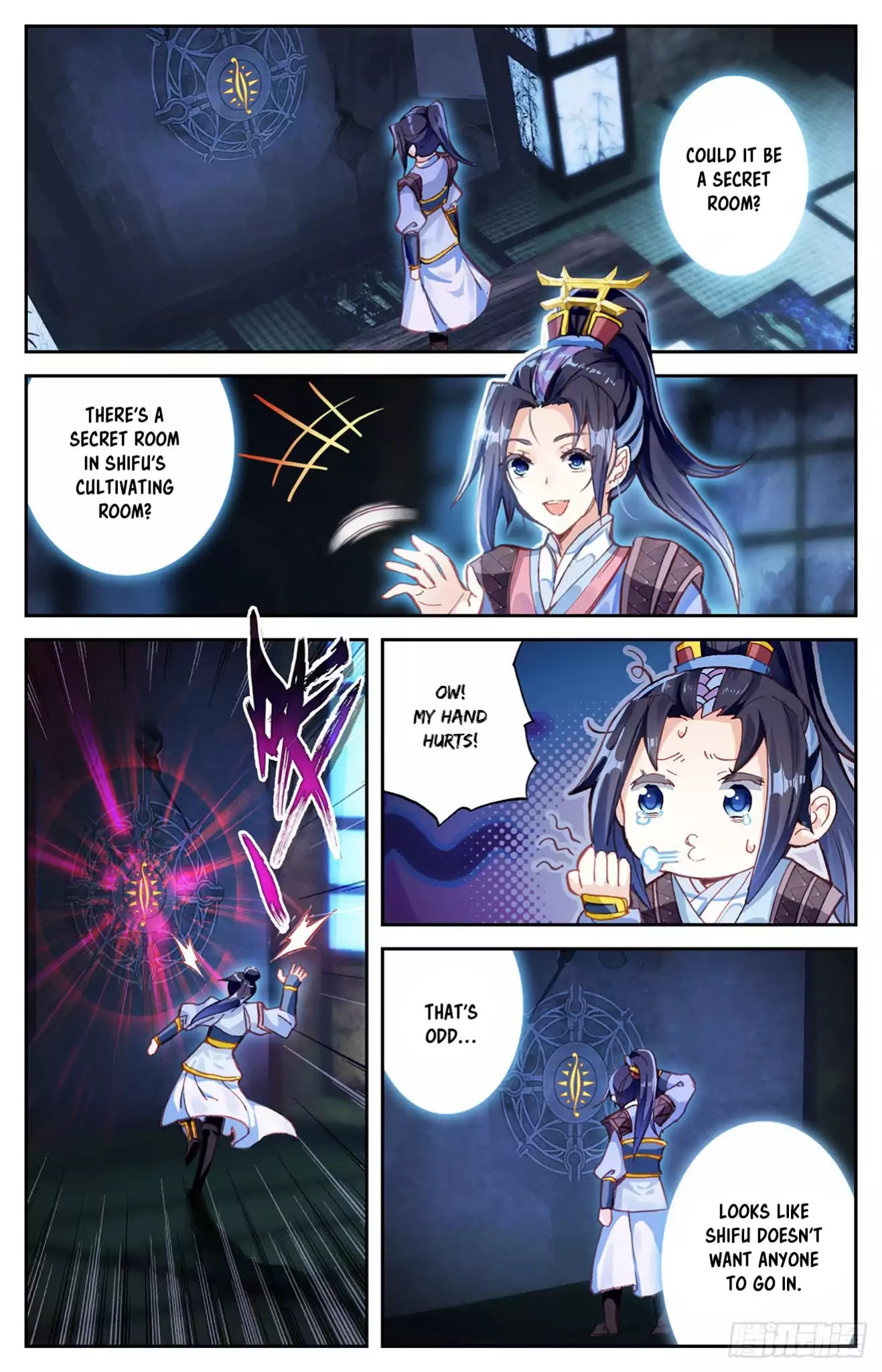 The Heaven's List Chapter 9 page 14