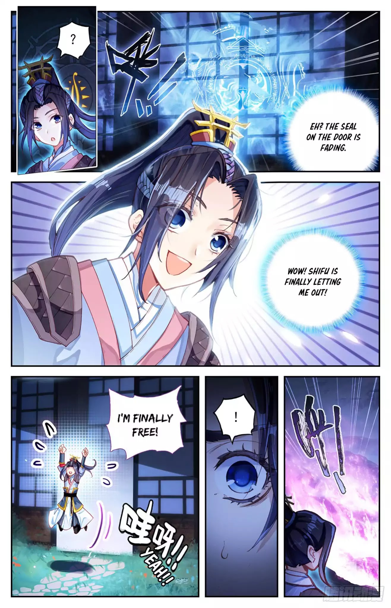The Heaven's List Chapter 9 page 15