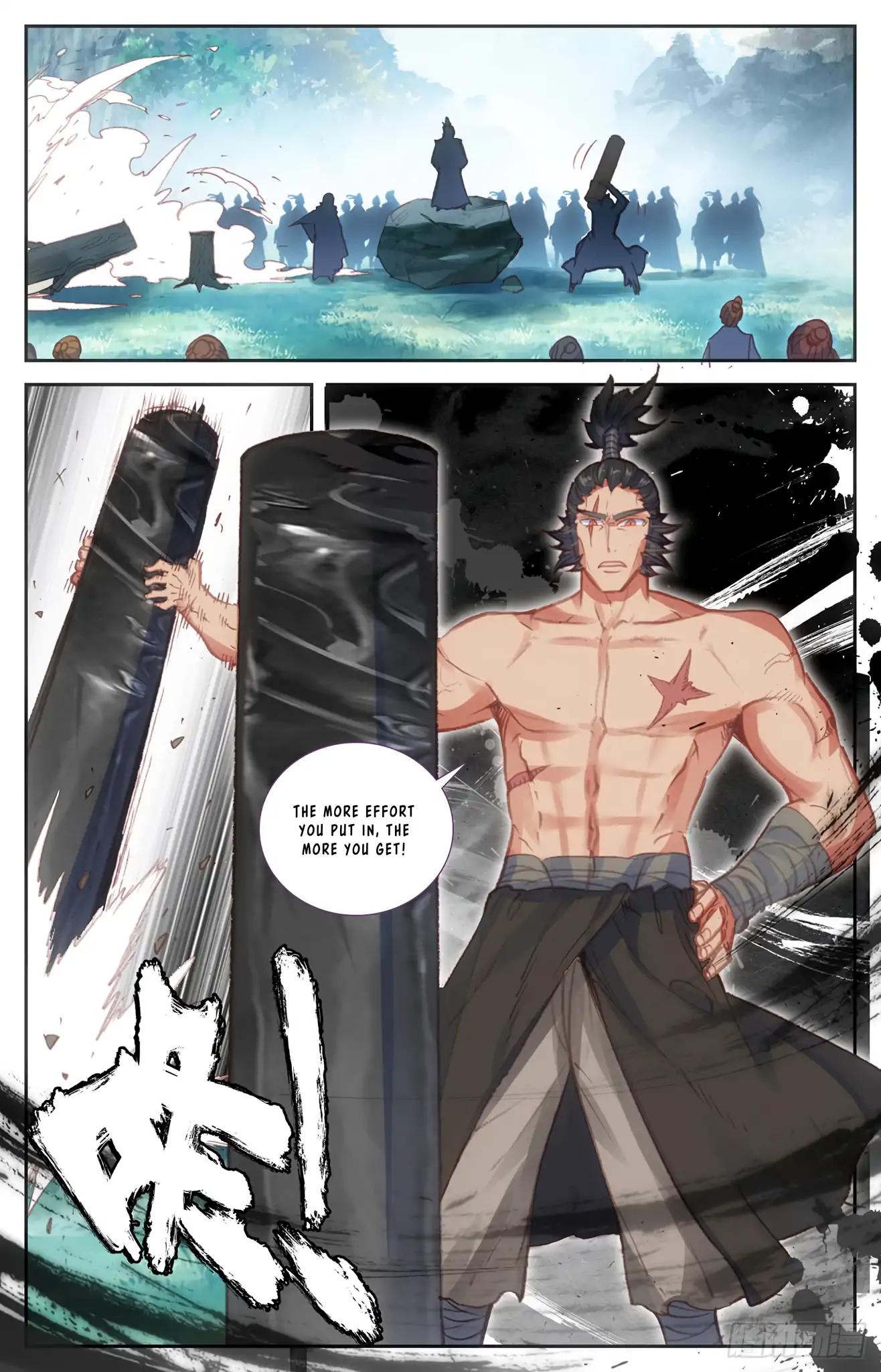 The Heaven's List Chapter 91 page 2
