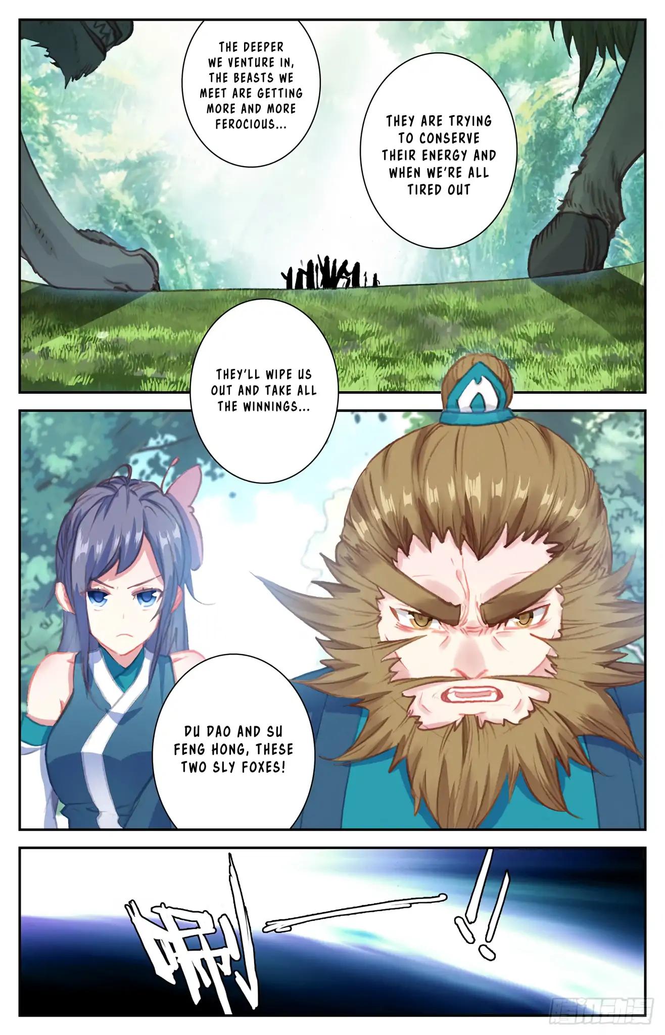 The Heaven's List Chapter 92 page 6