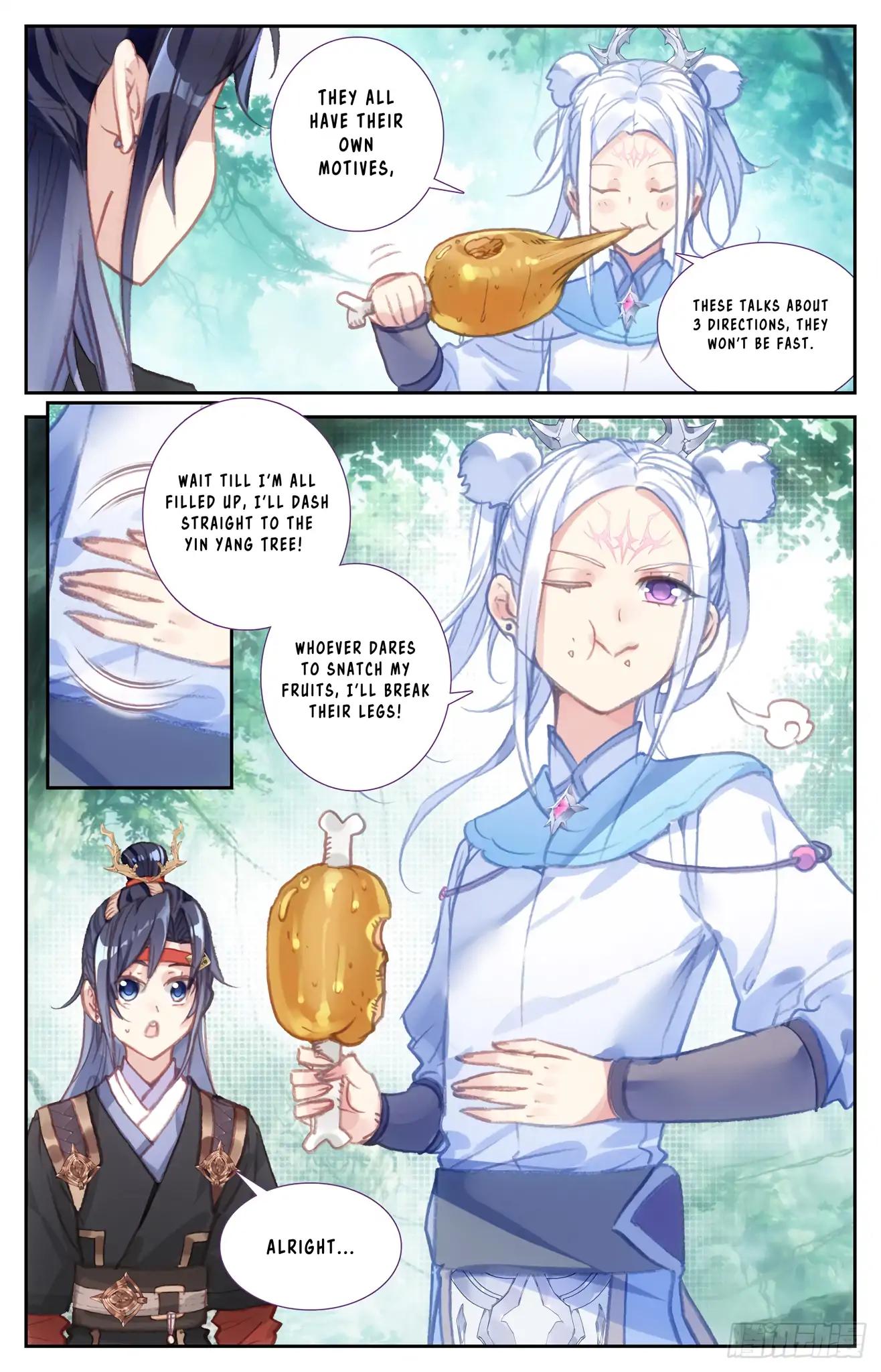 The Heaven's List Chapter 93 page 6