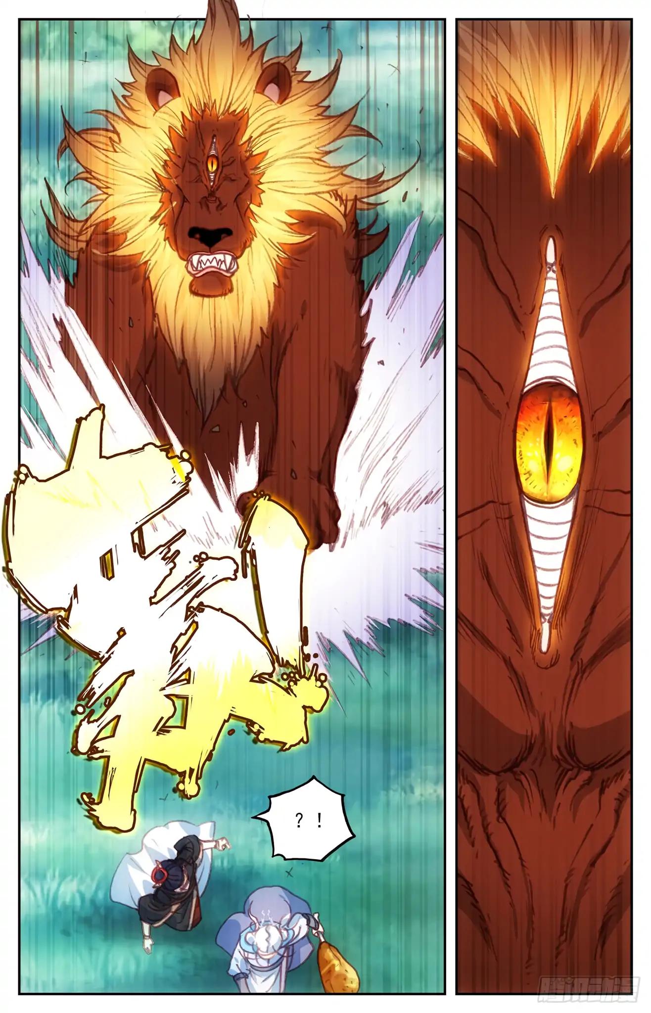 The Heaven's List Chapter 93 page 9