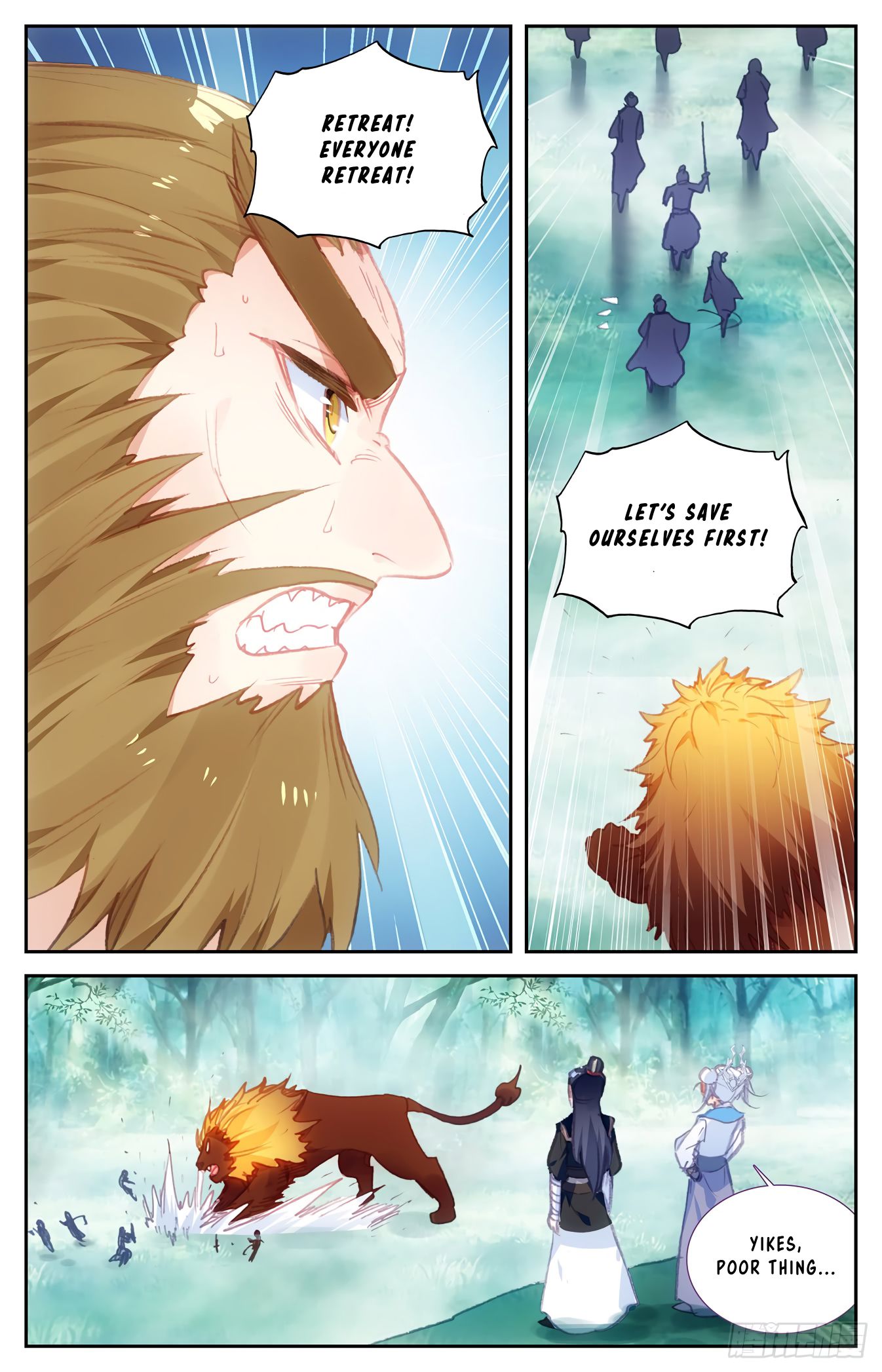 The Heaven's List Chapter 94 page 6