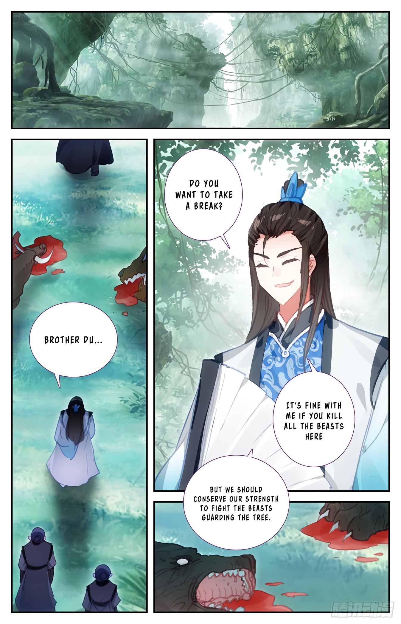 The Heaven's List Chapter 94 page 9
