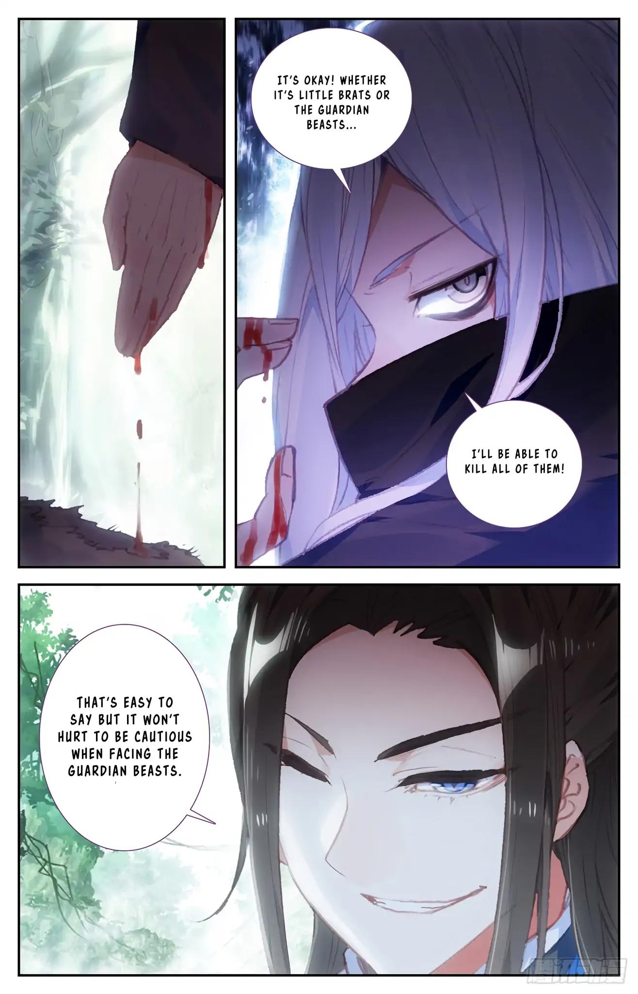 The Heaven's List Chapter 95 page 2