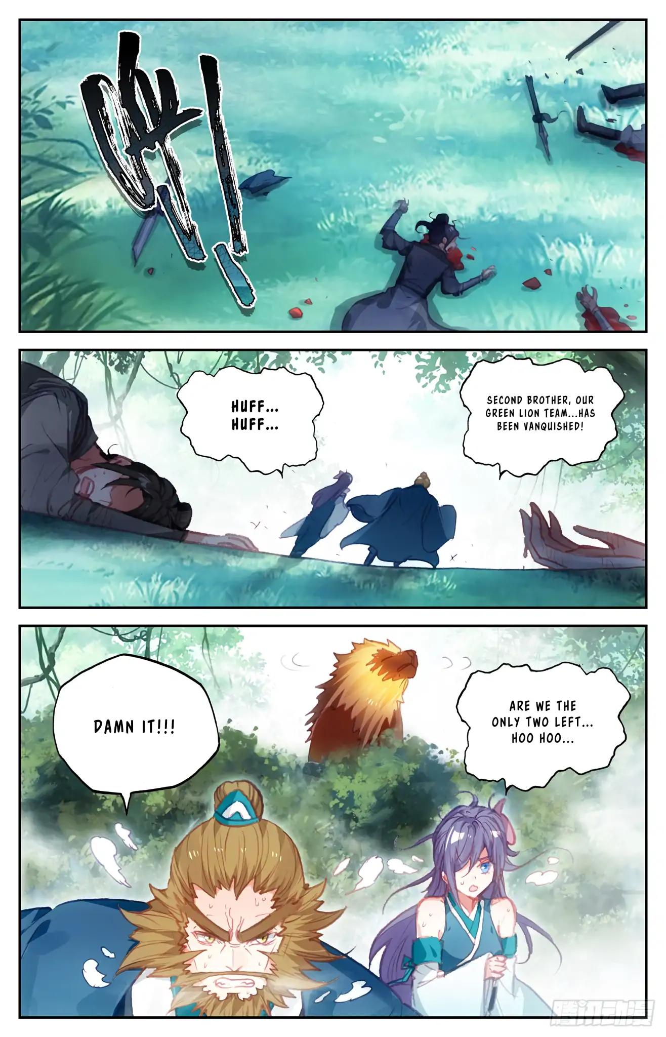 The Heaven's List Chapter 95 page 3
