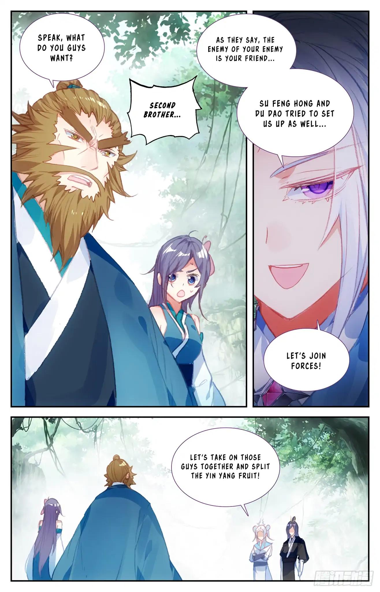 The Heaven's List Chapter 95 page 7