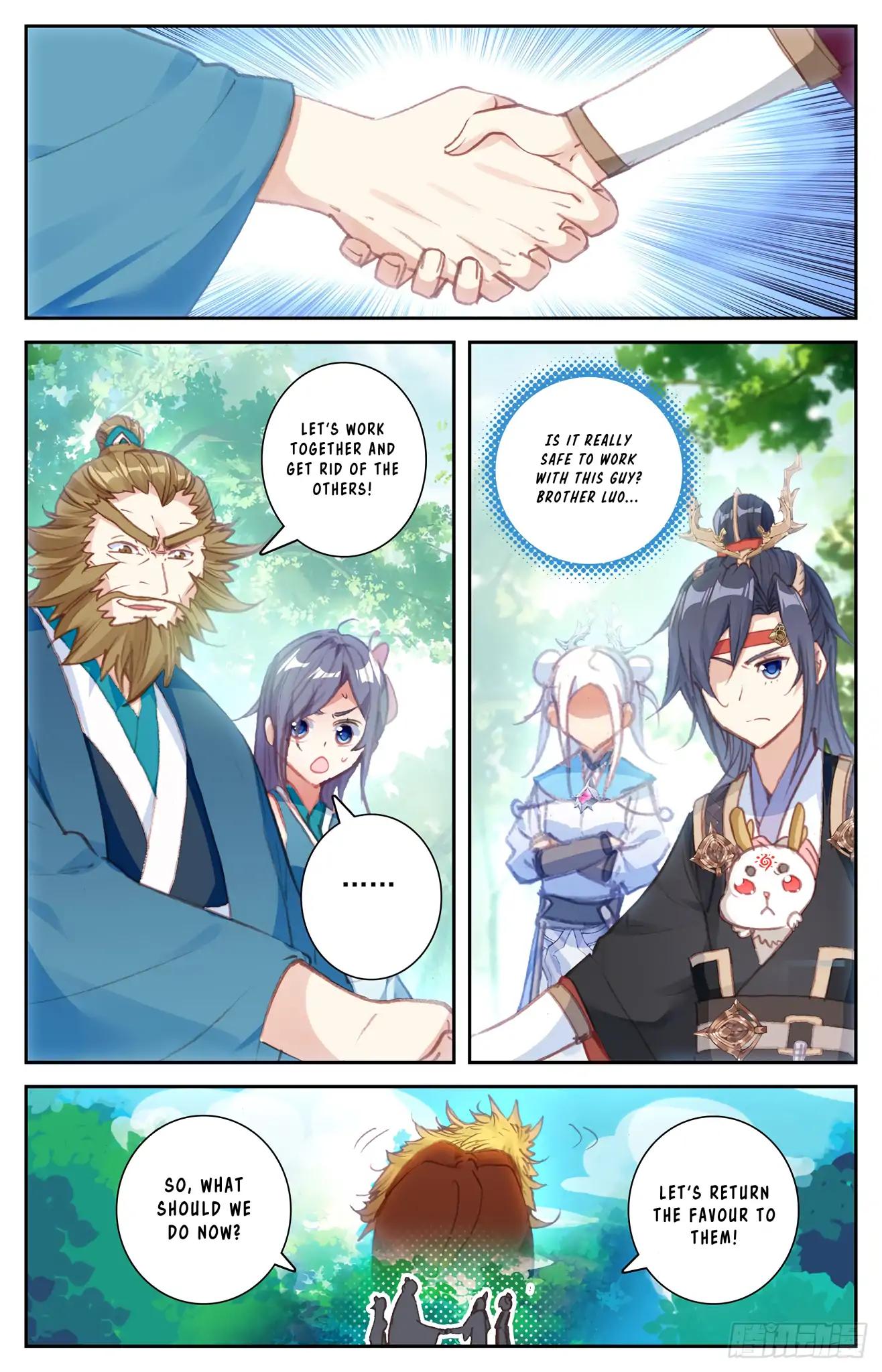 The Heaven's List Chapter 96 page 2