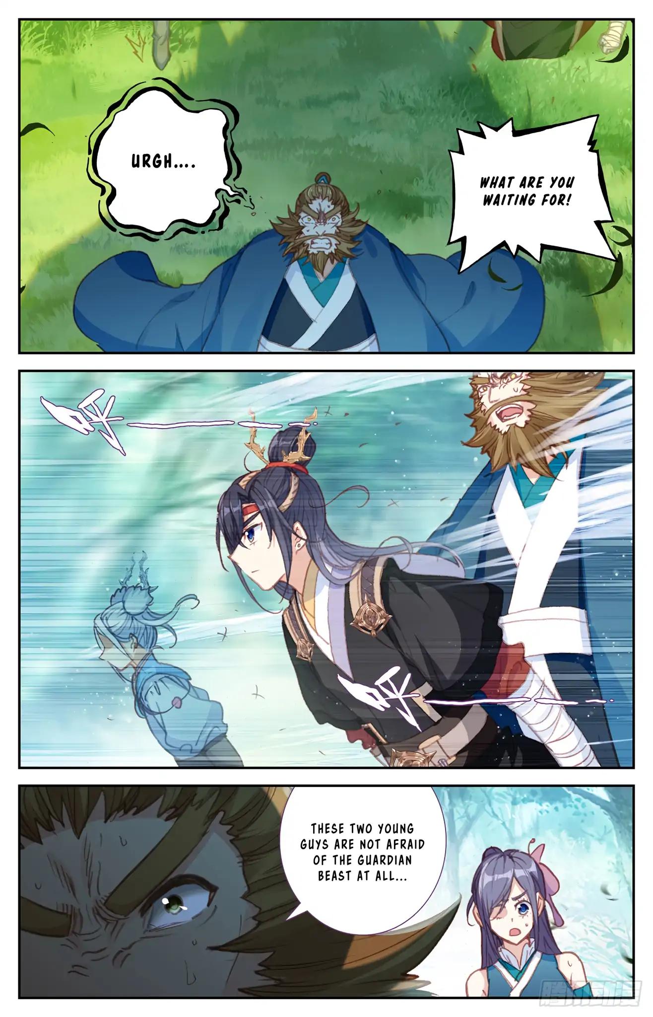 The Heaven's List Chapter 97 page 2