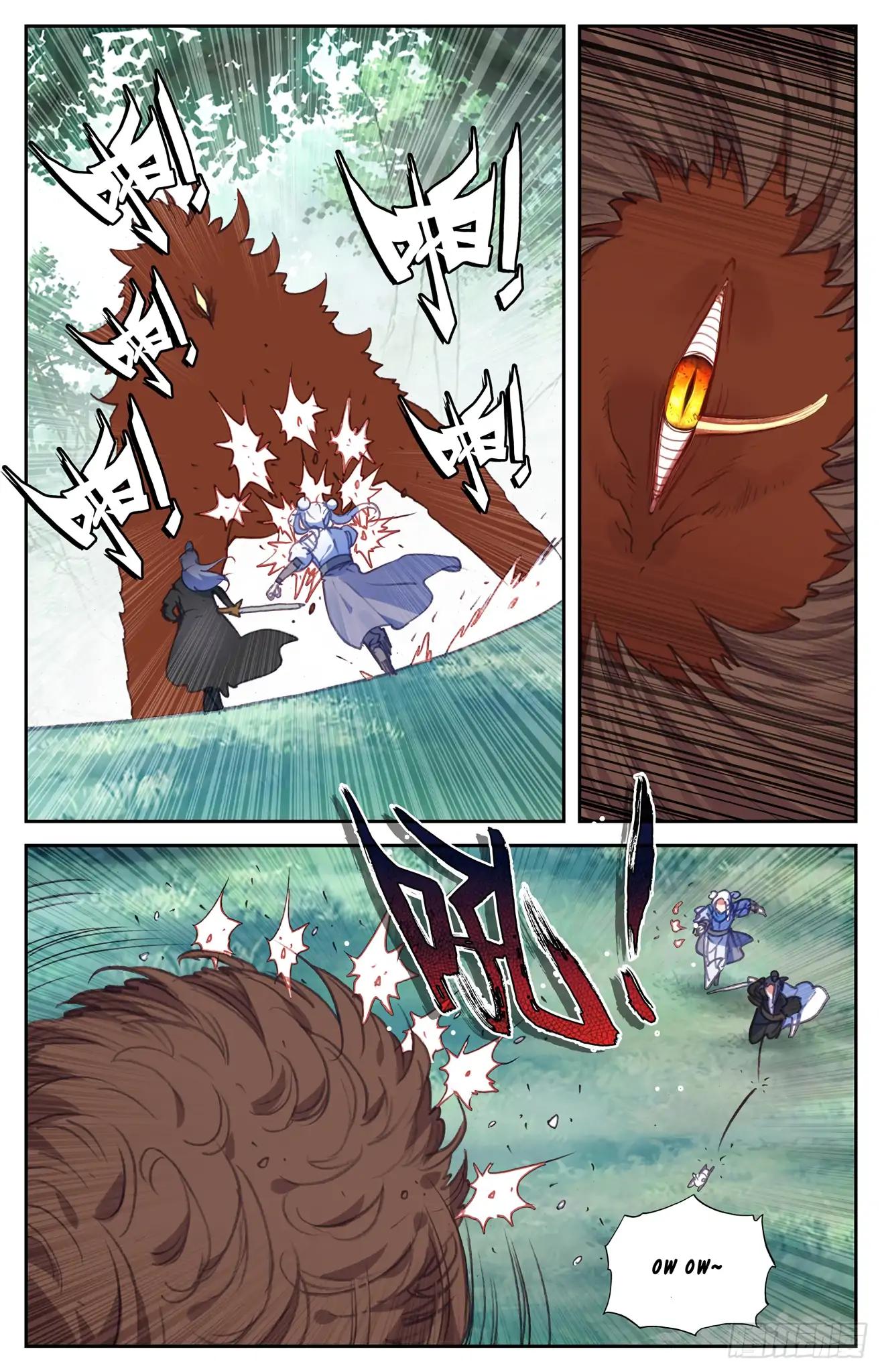 The Heaven's List Chapter 97 page 4