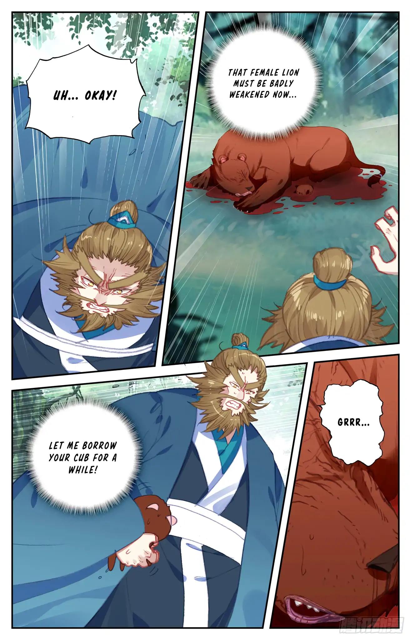 The Heaven's List Chapter 97 page 7