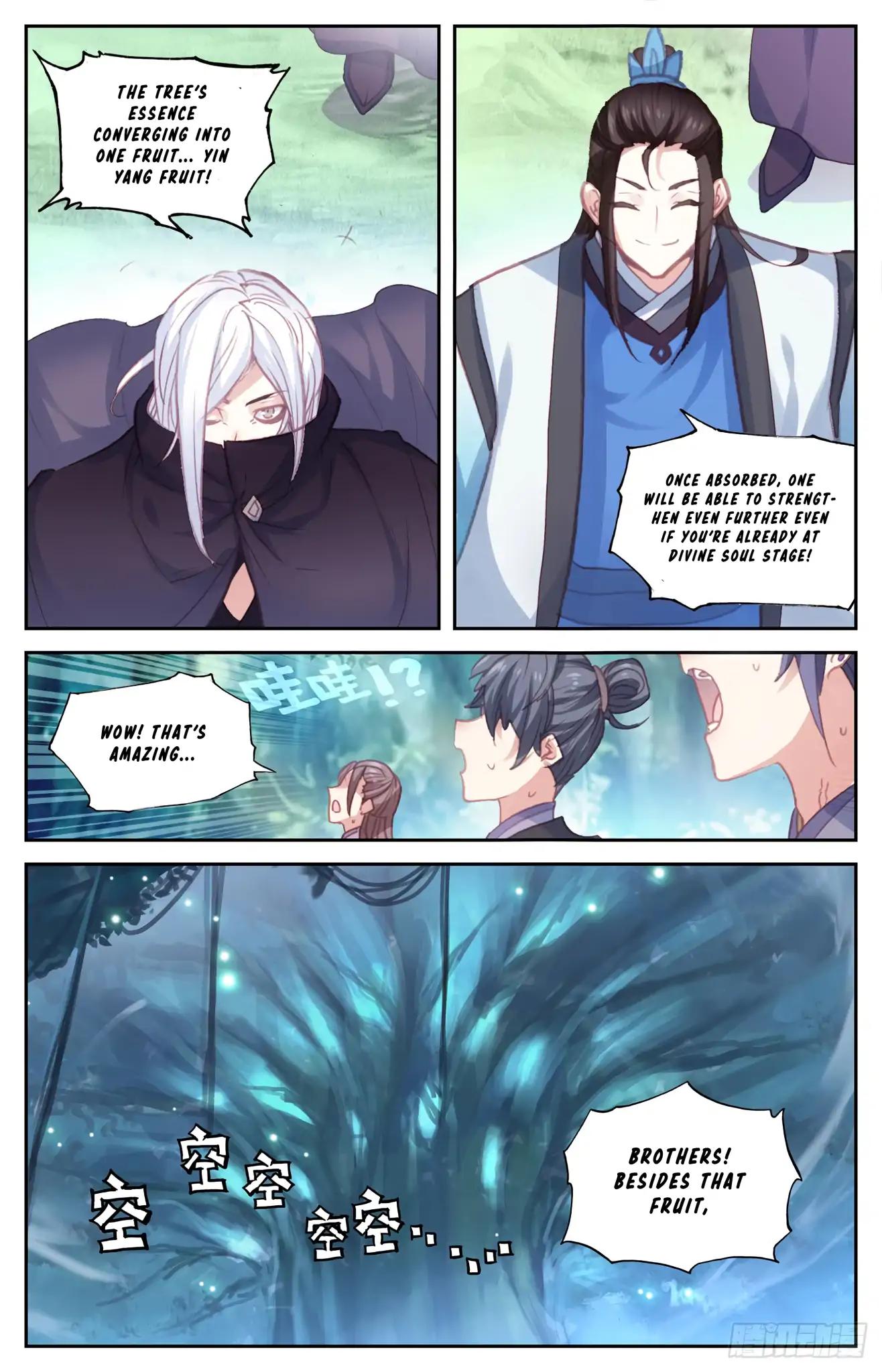 The Heaven's List Chapter 98 page 3