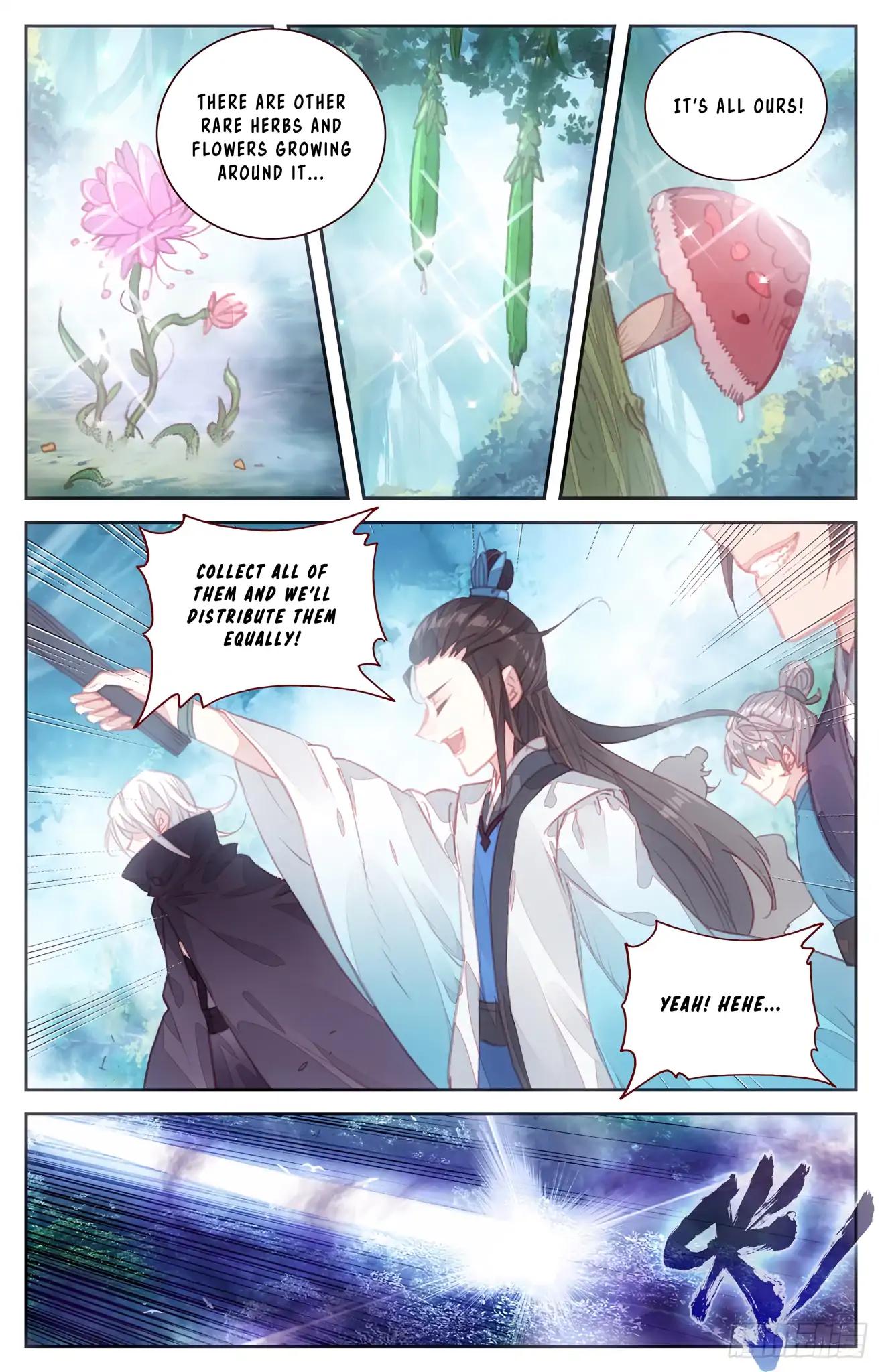 The Heaven's List Chapter 98 page 4