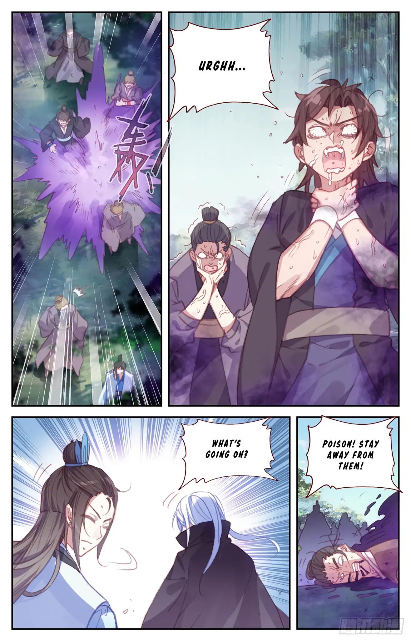 The Heaven's List Chapter 98 page 5