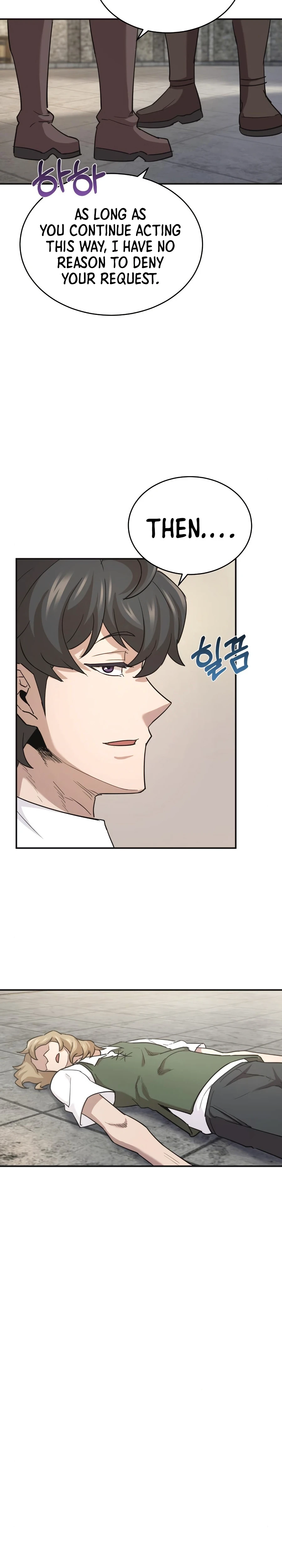 The Heavenly Demon Can't Live a Normal Life chapter 10 page 11