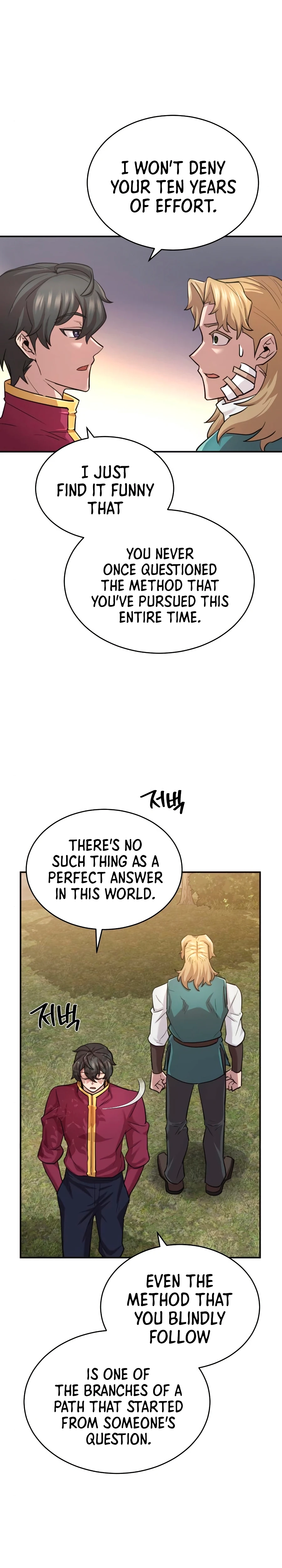 The Heavenly Demon Can't Live a Normal Life chapter 11 page 11