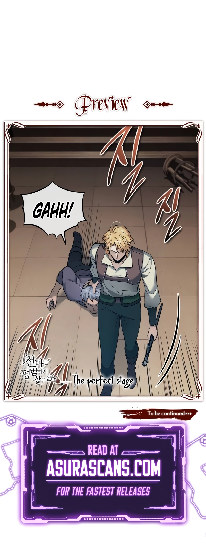 The Heavenly Demon Can't Live a Normal Life chapter 122 page 13